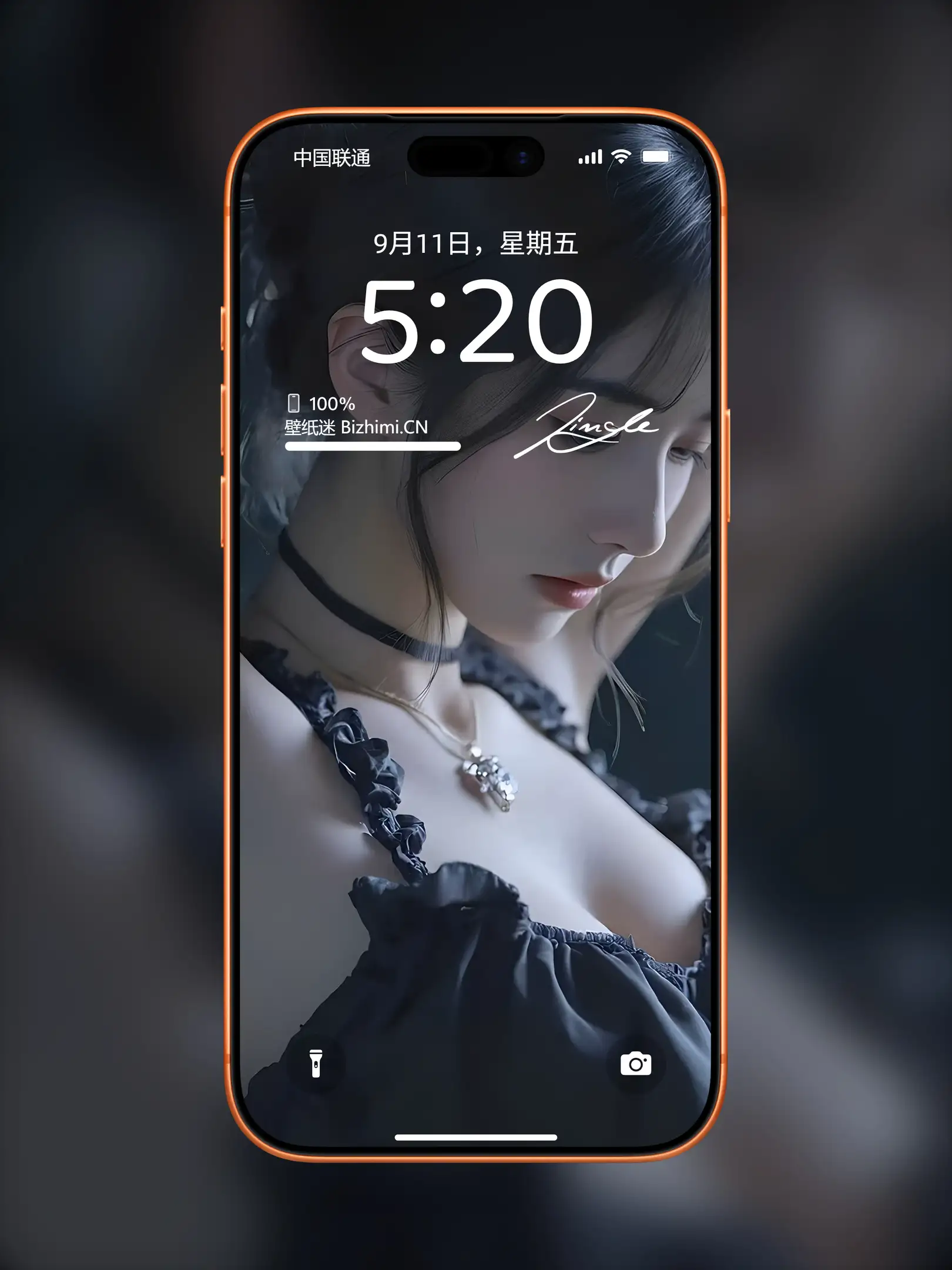气质女孩高清人像写真图片 优雅女子图片锁屏