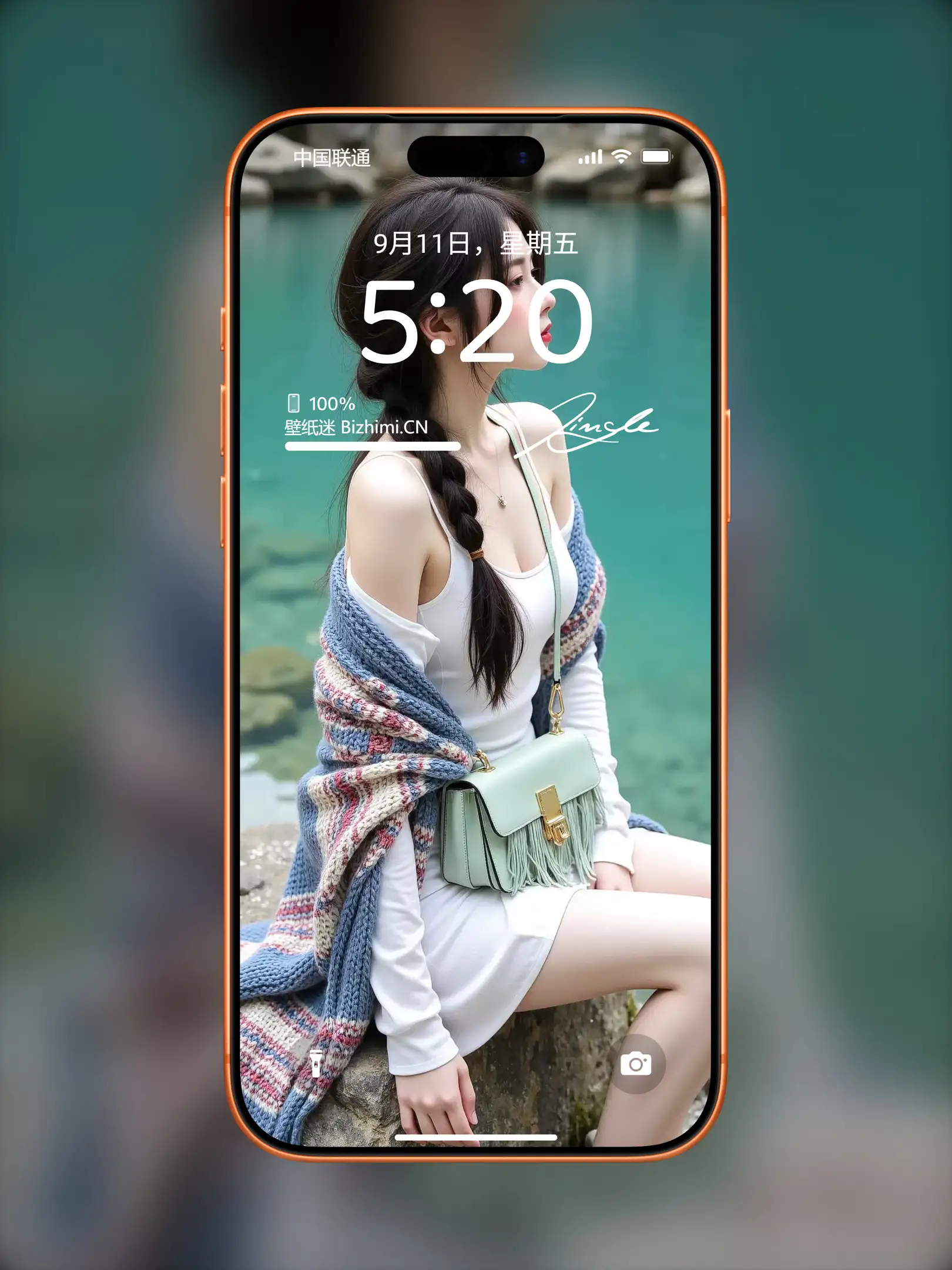 Photo by 壁纸图
