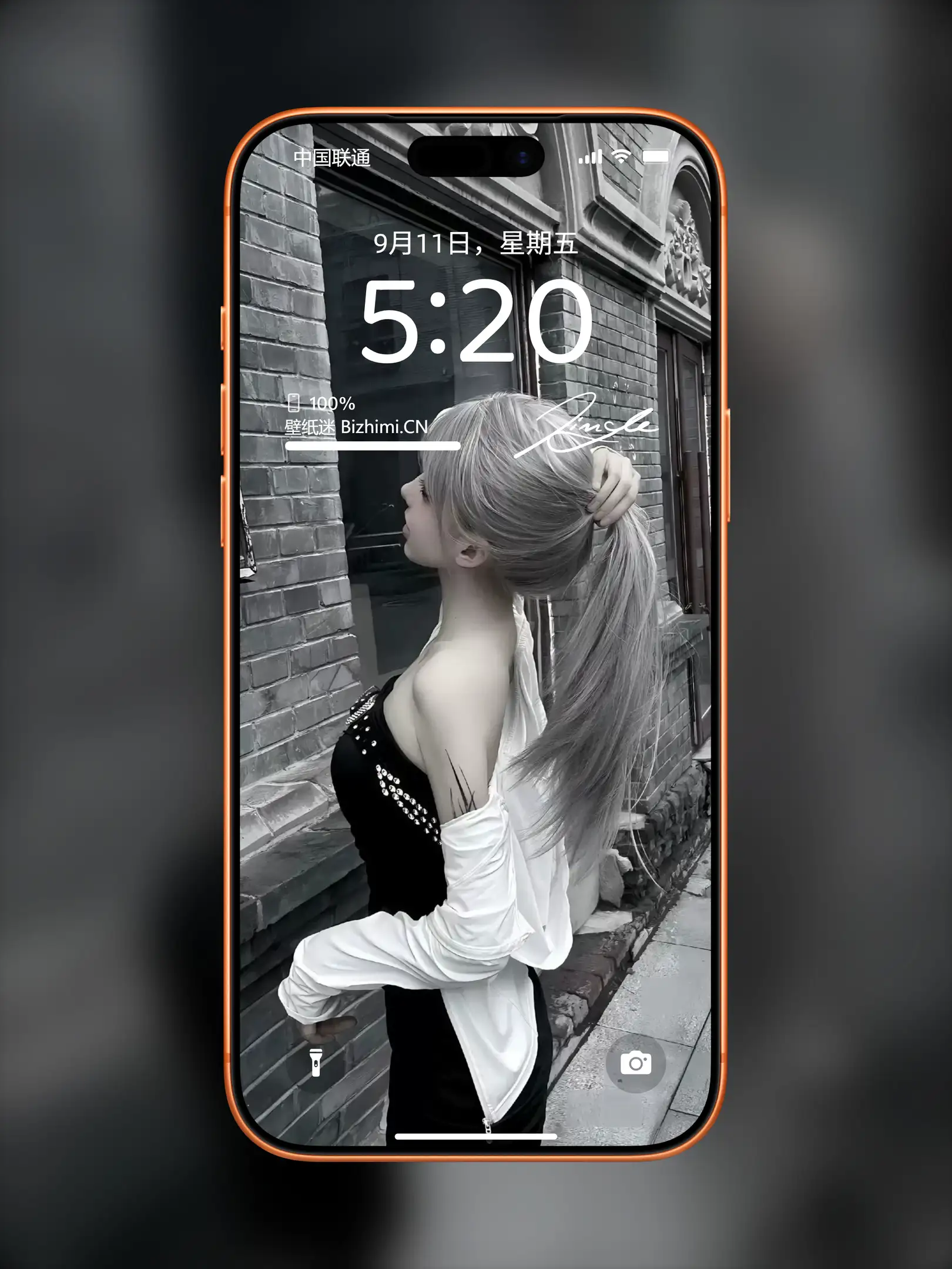 Photo by 壁纸图