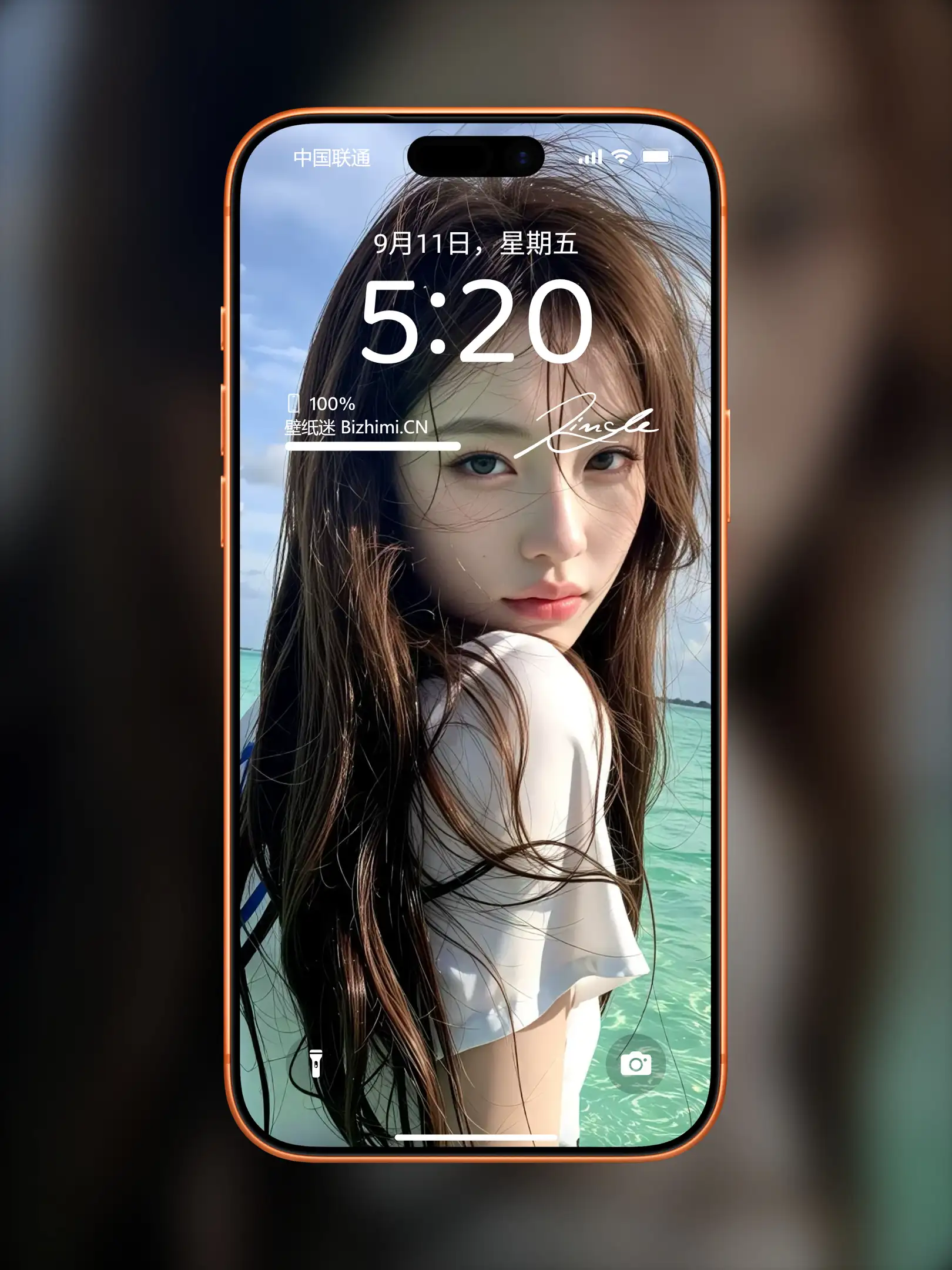Photo by 壁纸图