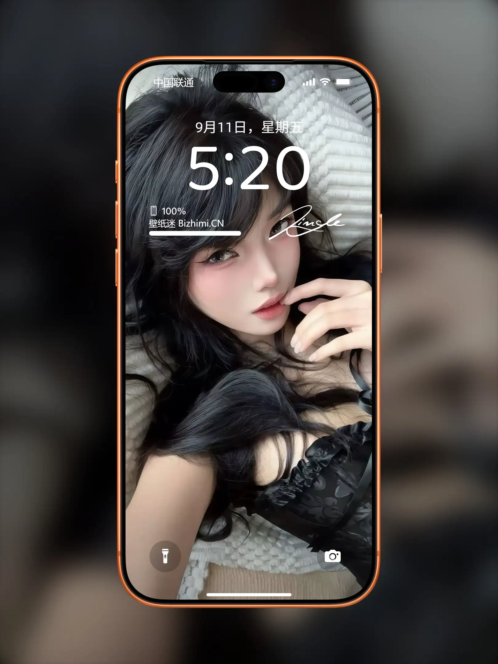 Photo by 壁纸图