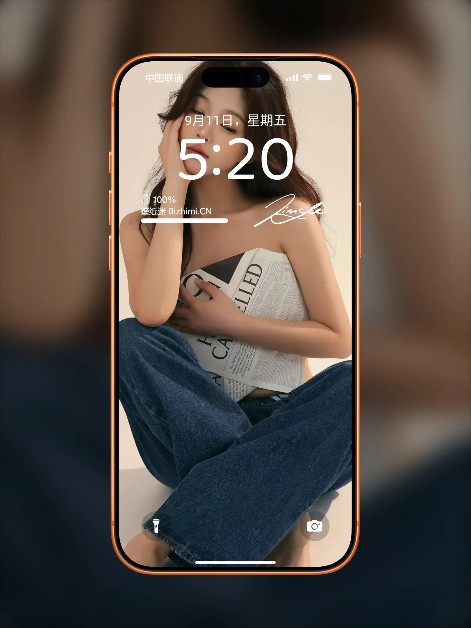 气质女孩高清人像写真图片 优雅女子图片锁屏