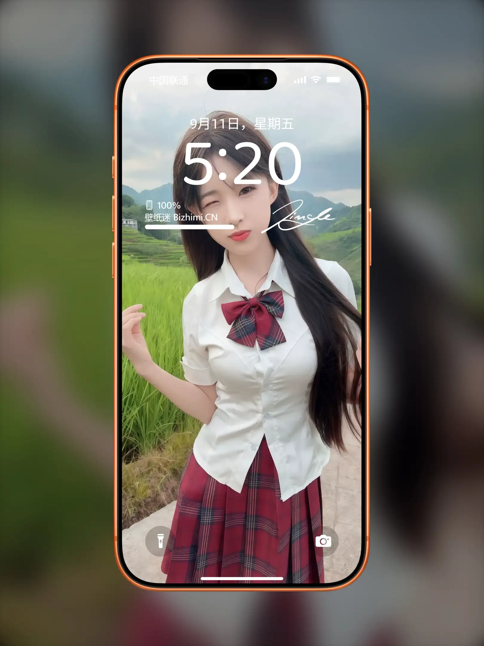 气质女孩高清人像写真图片 优雅女子图片锁屏