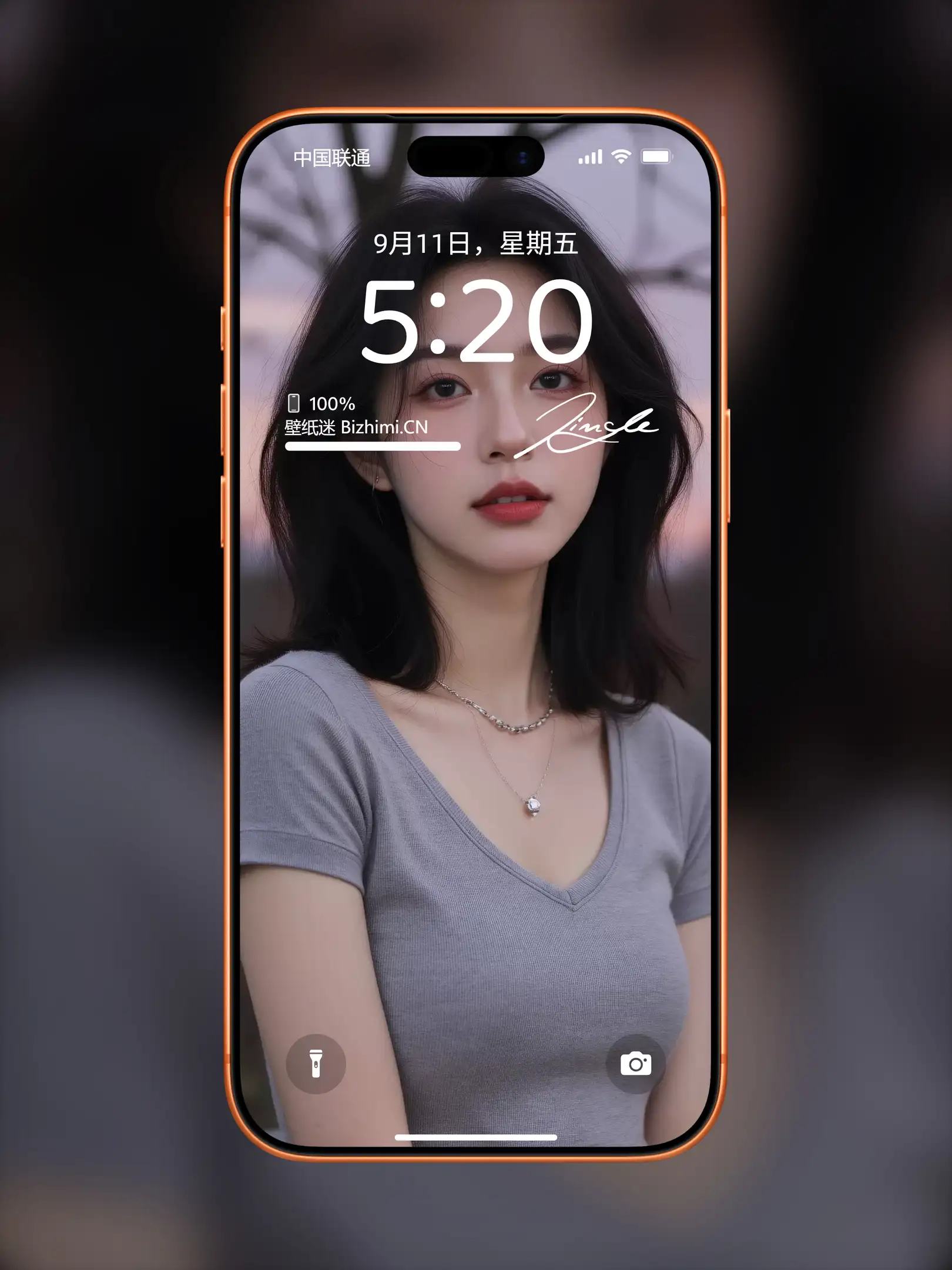 气质女孩高清人像写真图片 优雅女子图片锁屏