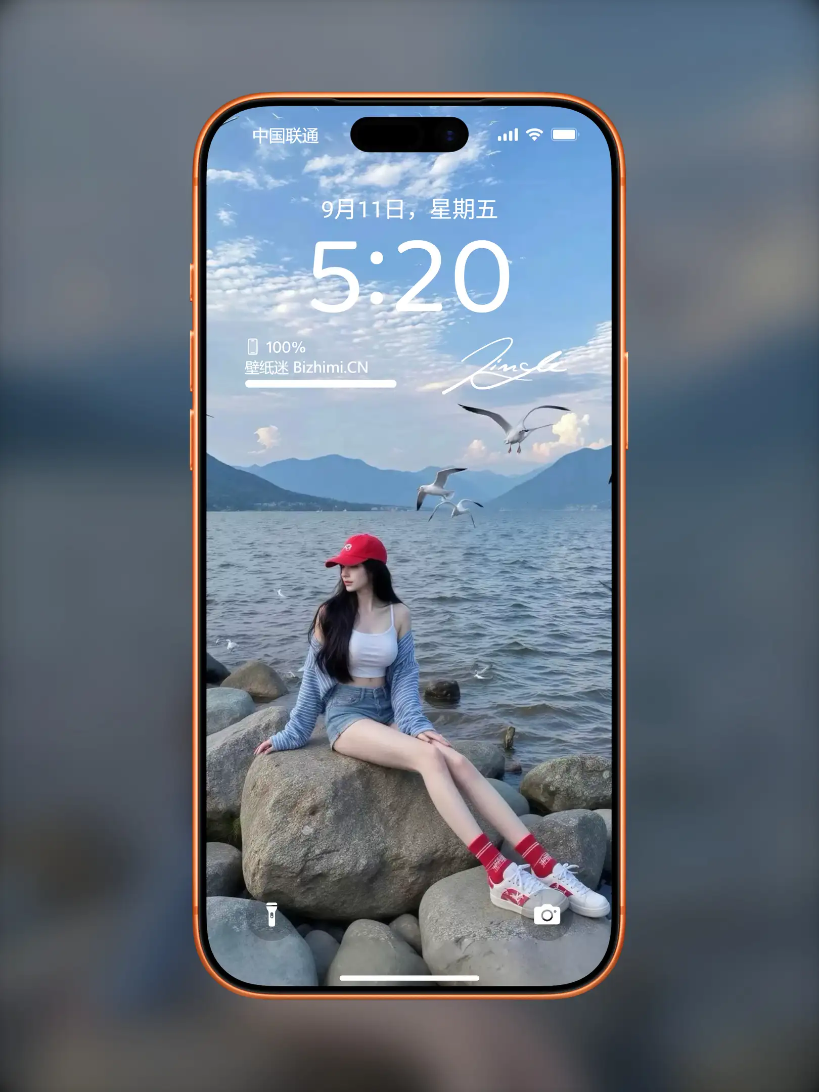 气质女孩高清人像写真图片 优雅女子图片锁屏