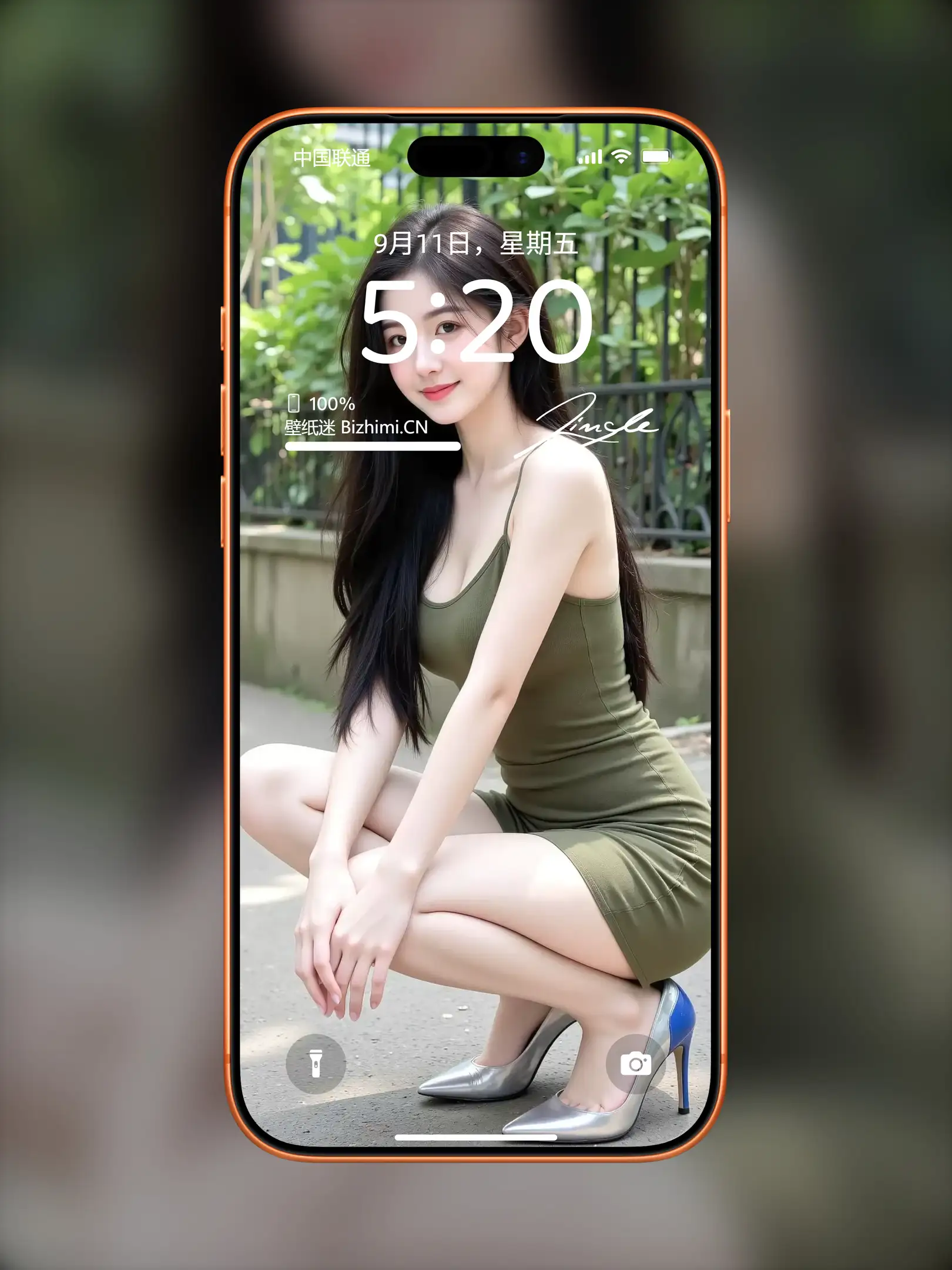 气质女孩高清人像写真图片 优雅女子图片锁屏