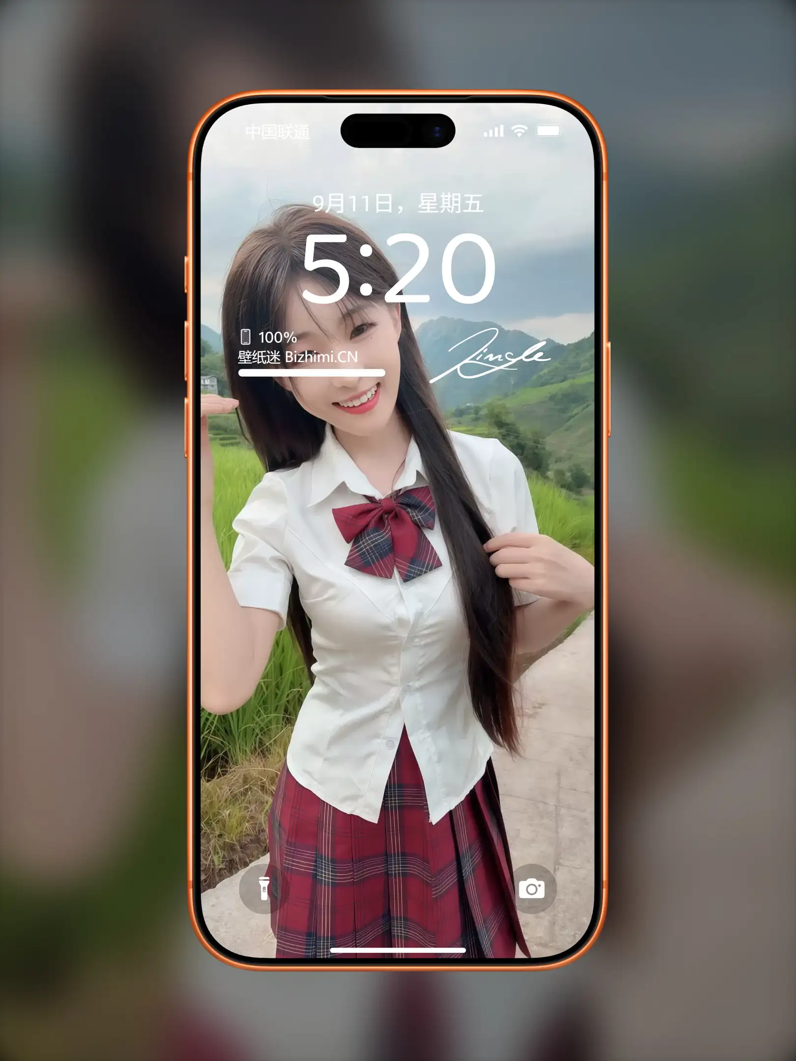 Photo by 壁纸图