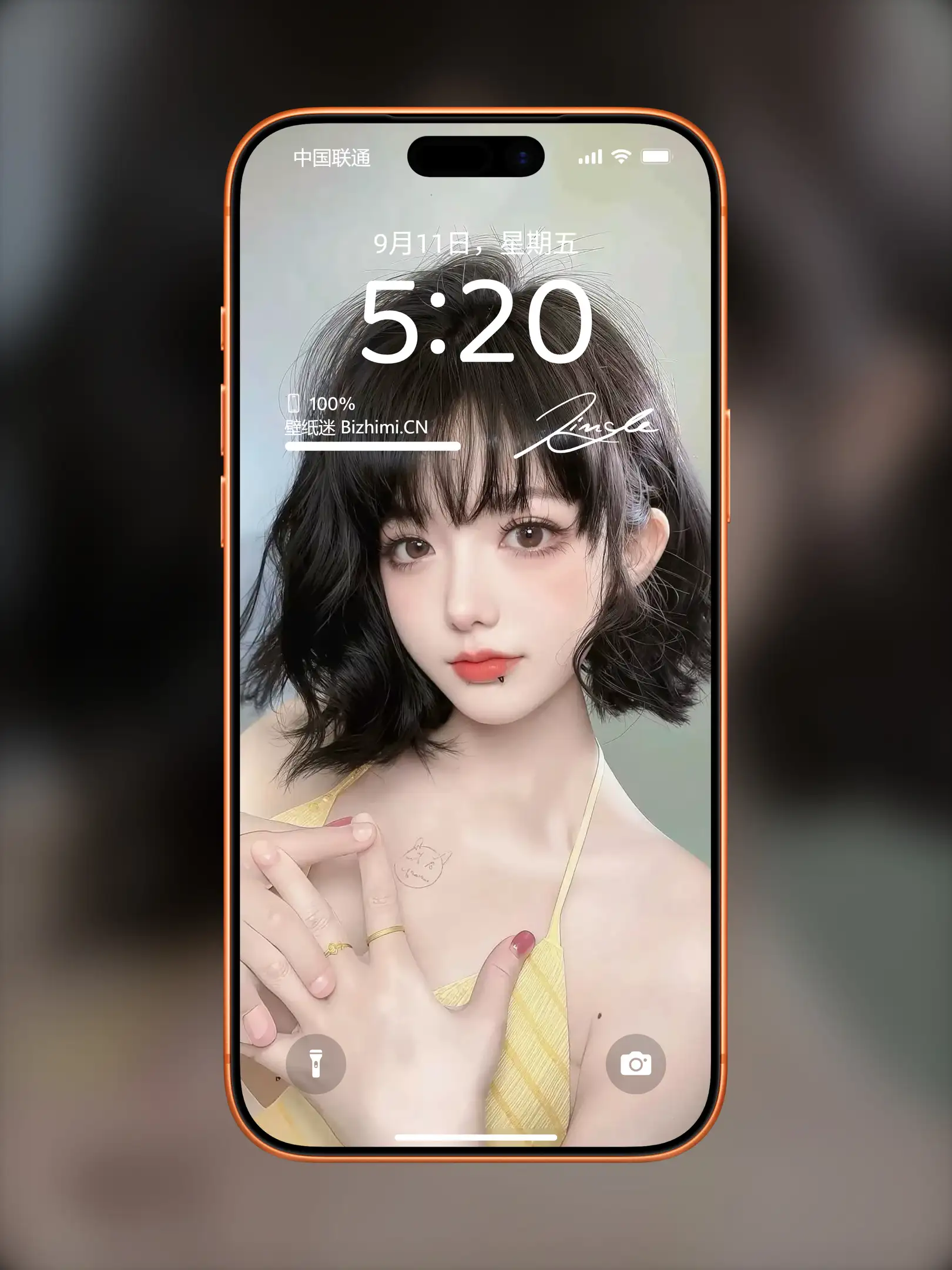 Photo by 壁纸图
