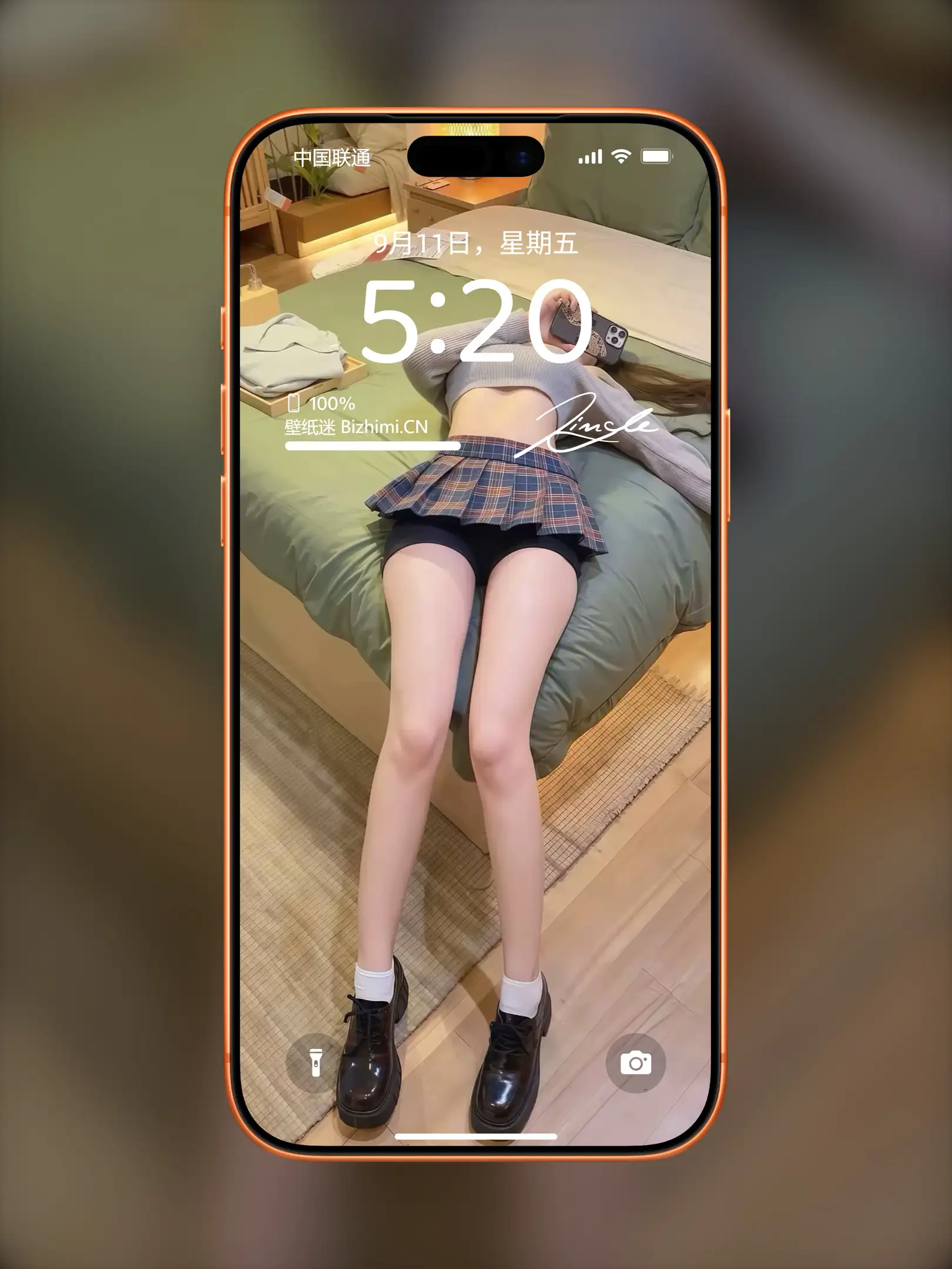 Photo by 壁纸图