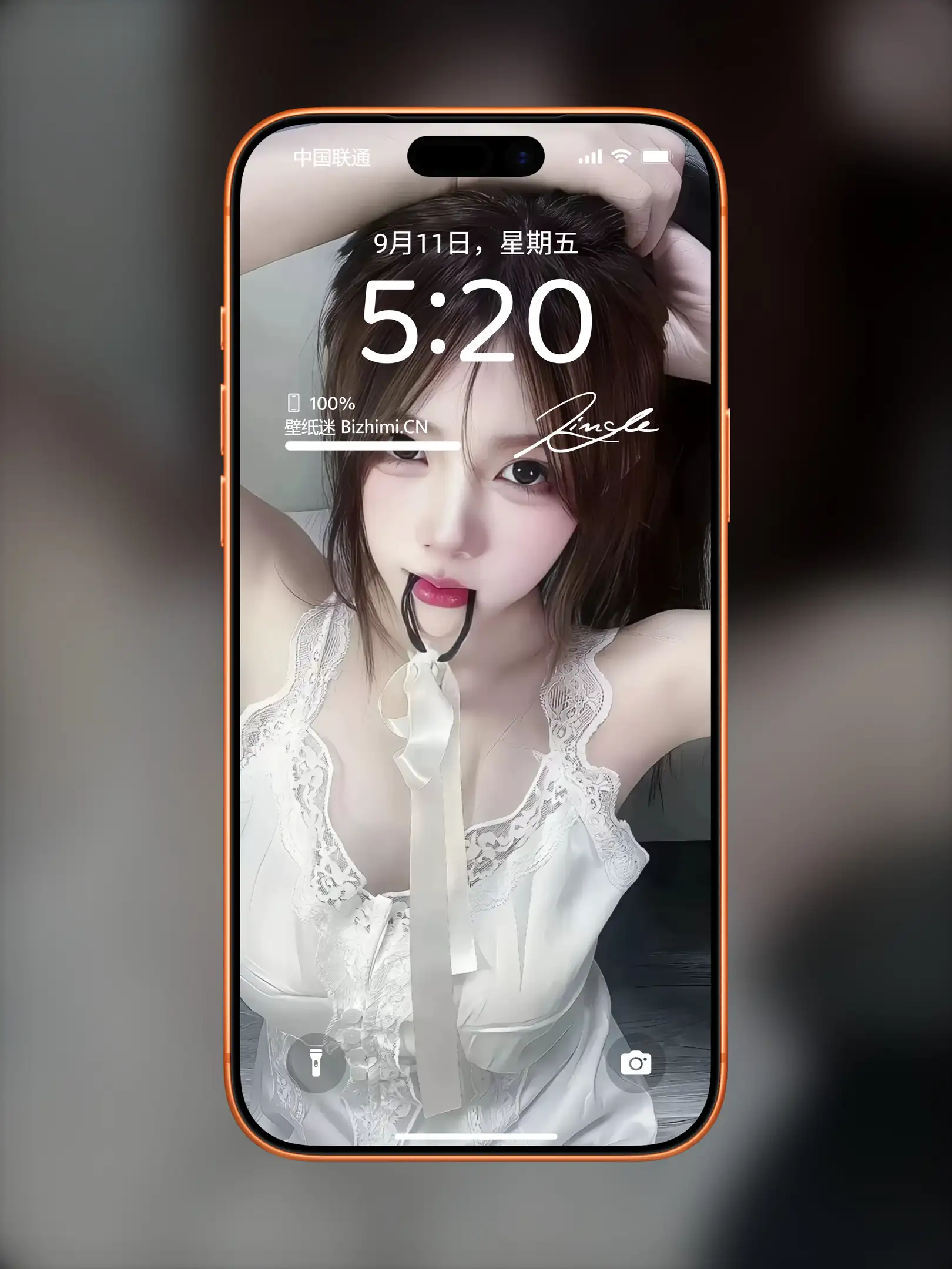 Photo by 壁纸图