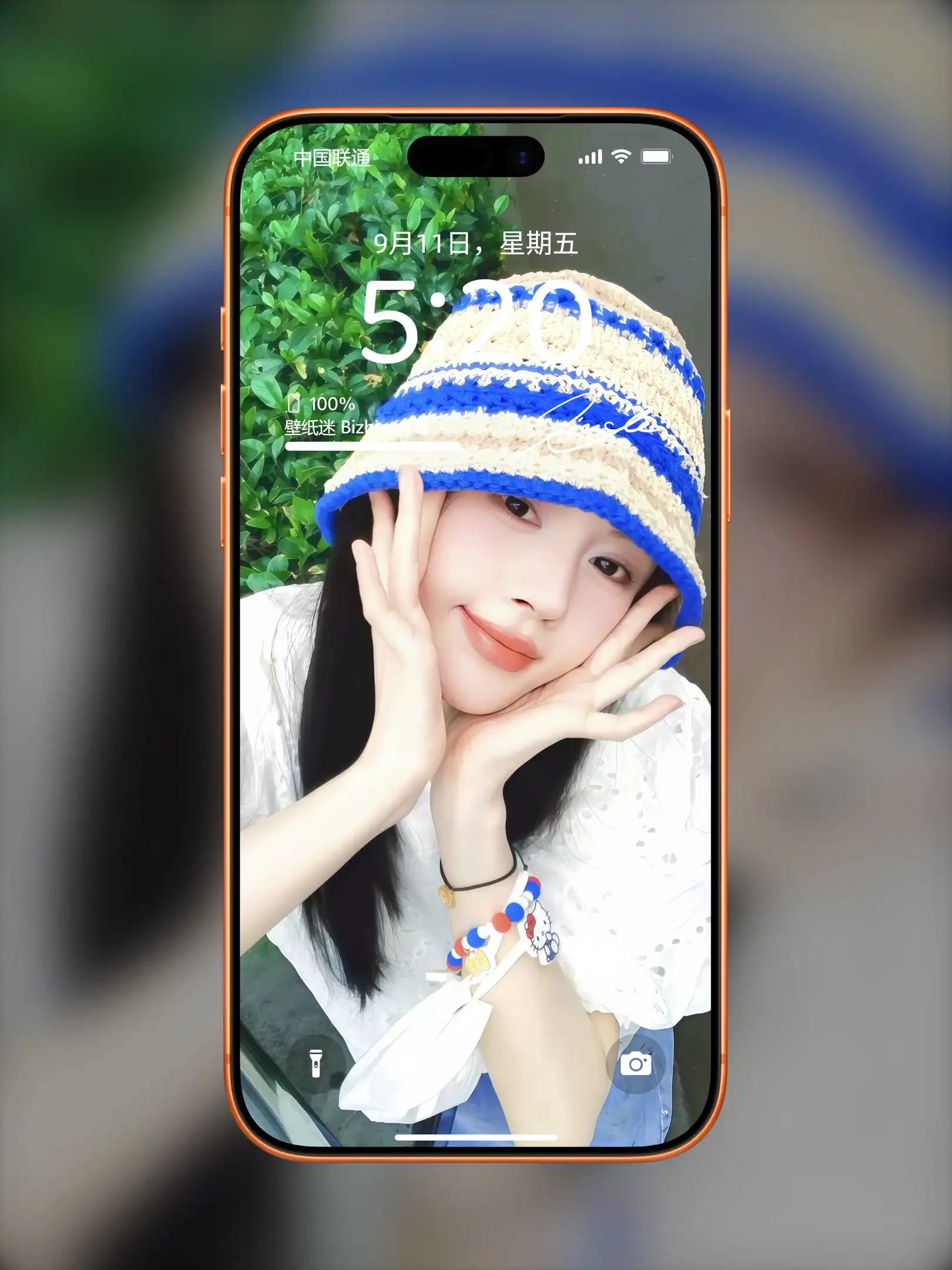 气质女孩高清人像写真图片 优雅女子图片锁屏