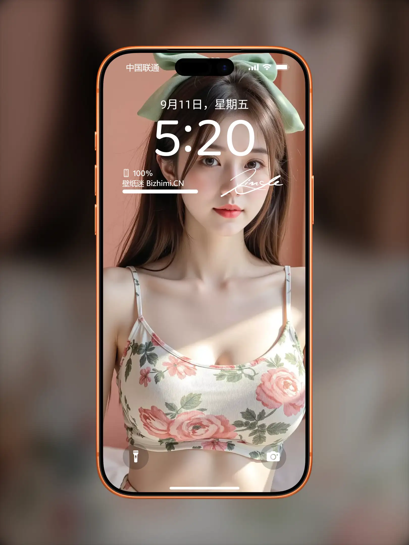 Photo by 壁纸图