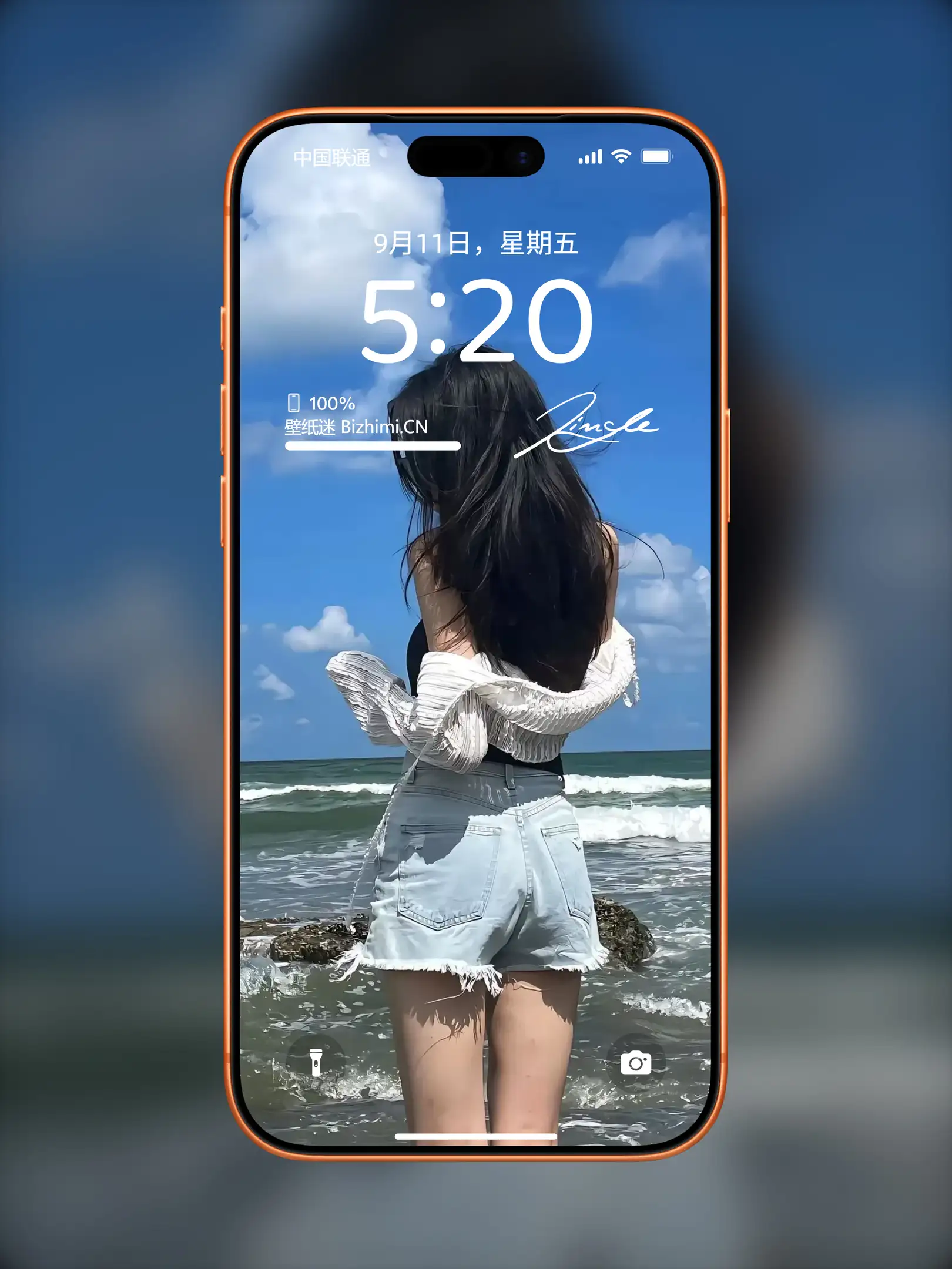 气质女孩高清人像写真图片 优雅女子图片锁屏
