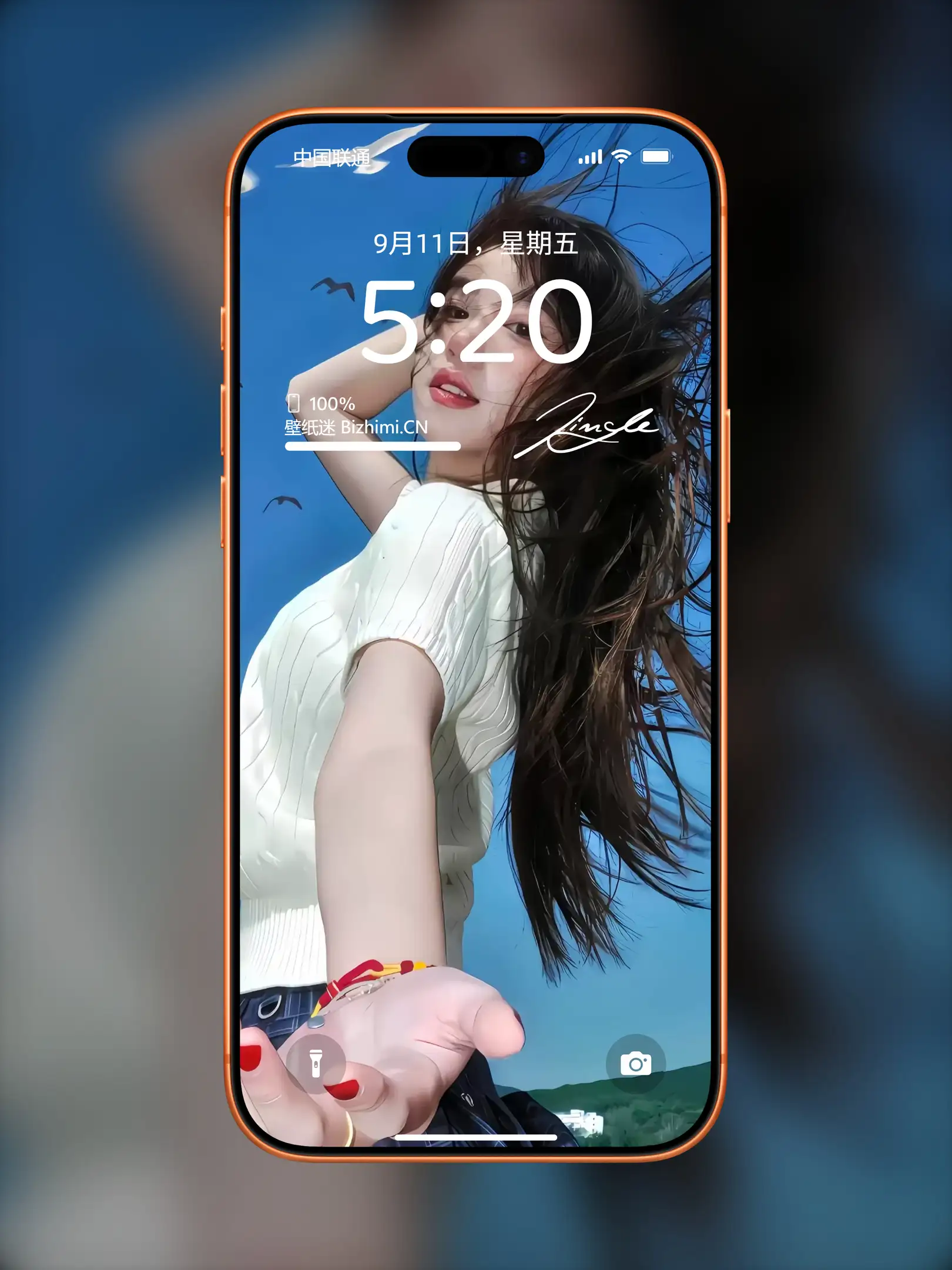 气质女孩高清人像写真图片 优雅女子图片锁屏