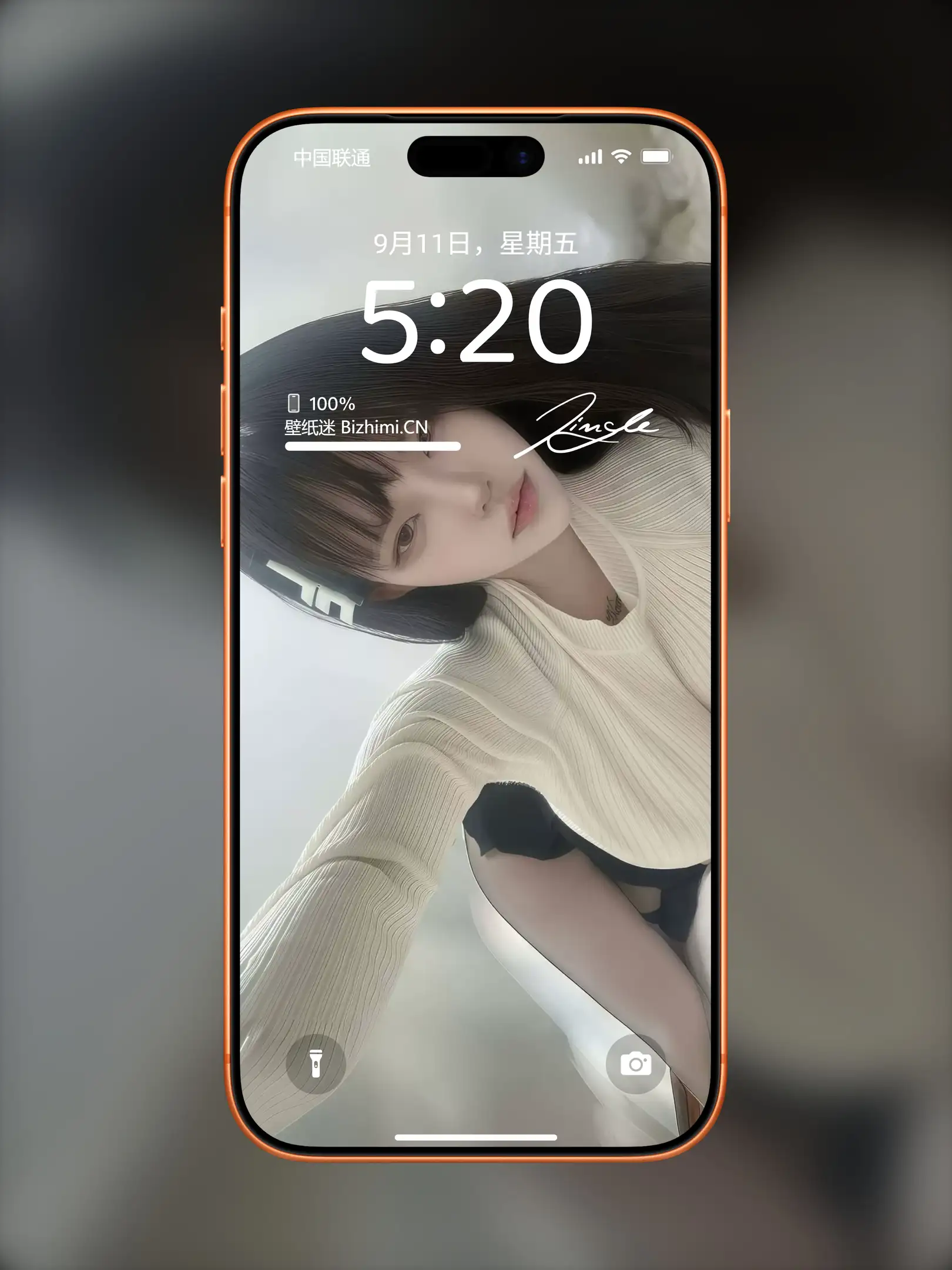 气质女孩高清人像写真图片 优雅女子图片锁屏