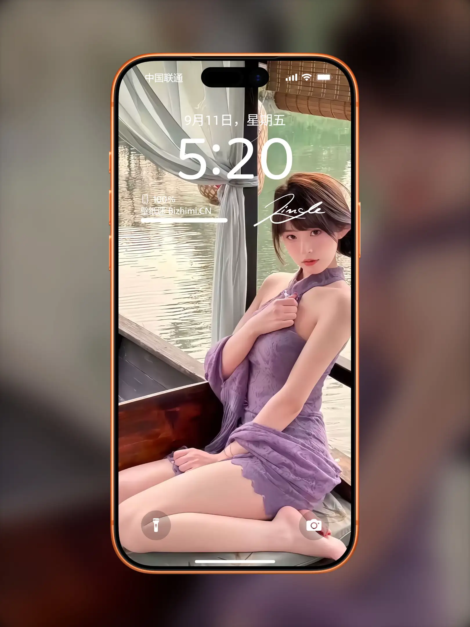气质女孩高清人像写真图片 优雅女子图片锁屏
