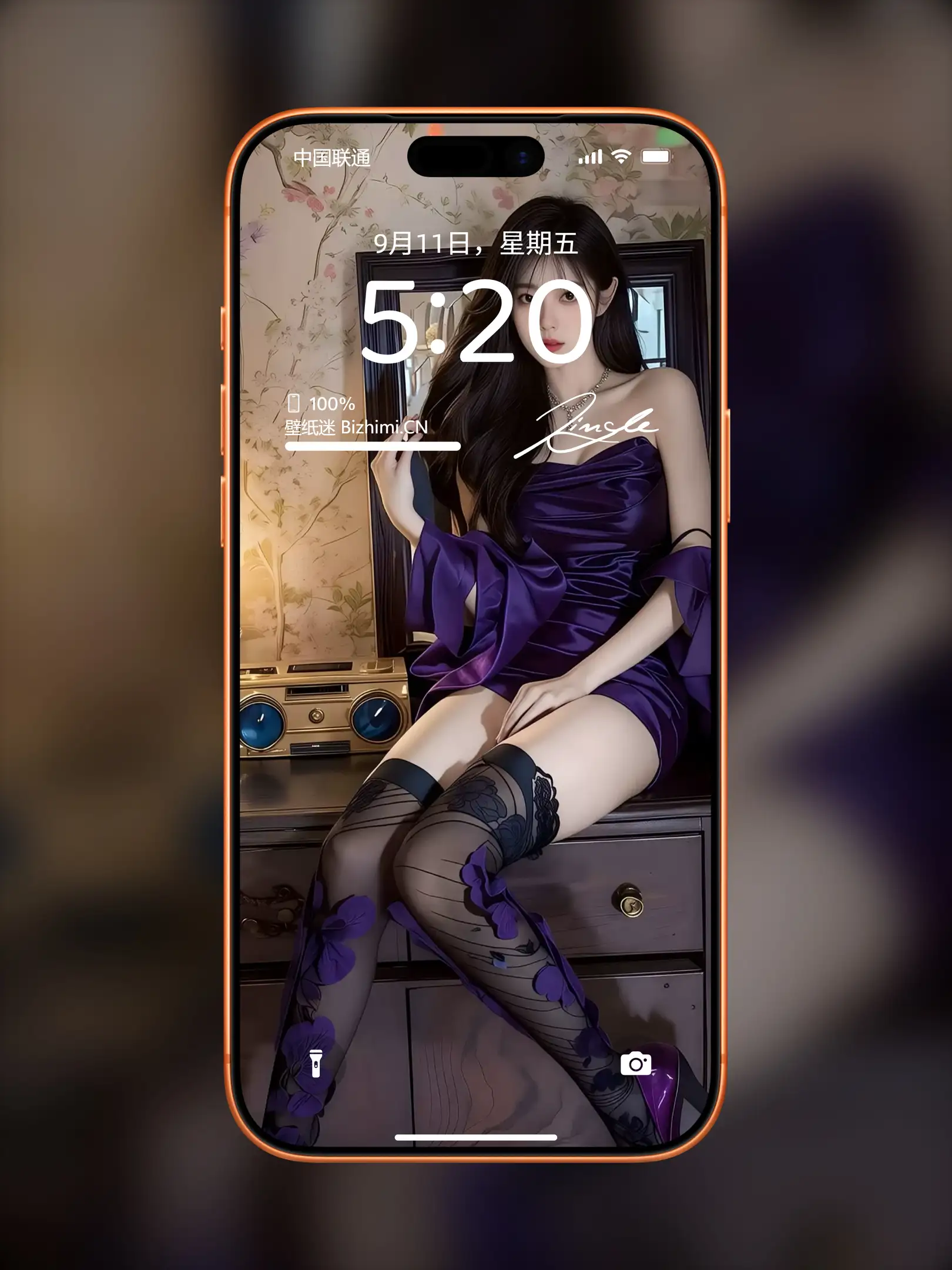 气质女孩高清人像写真图片 优雅女子图片锁屏