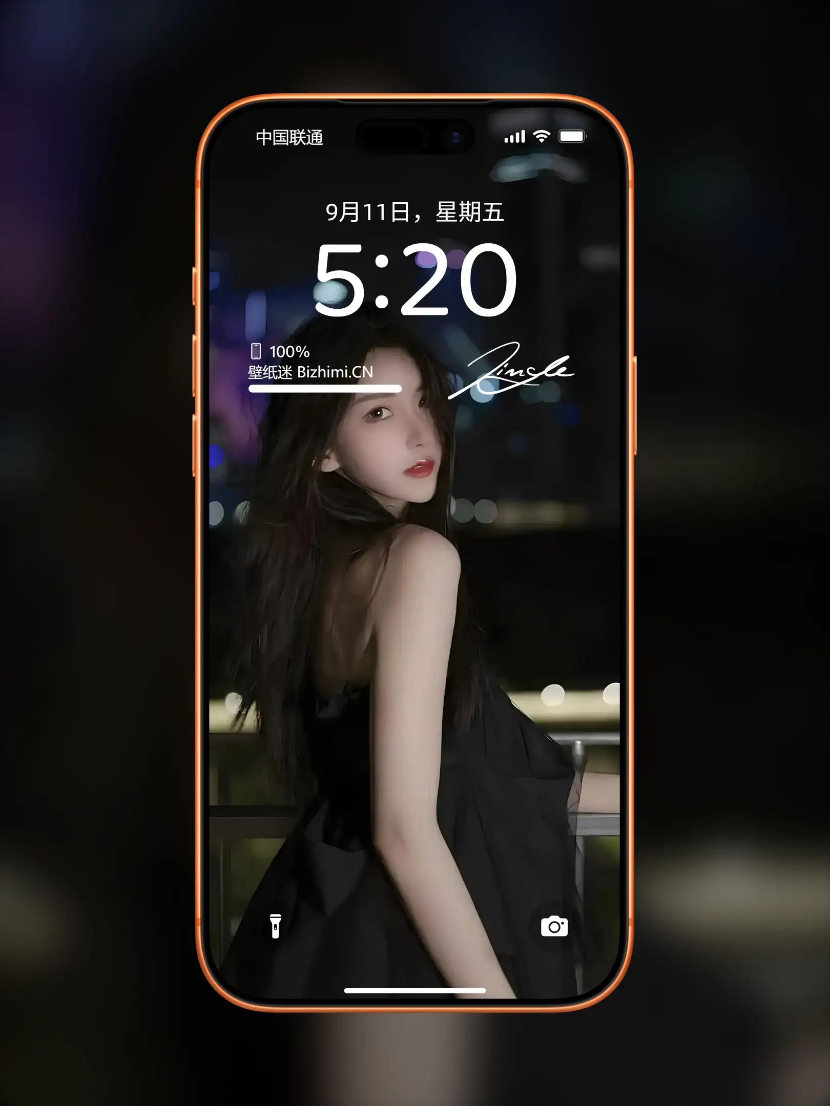 气质女孩高清人像写真图片 优雅女子图片锁屏