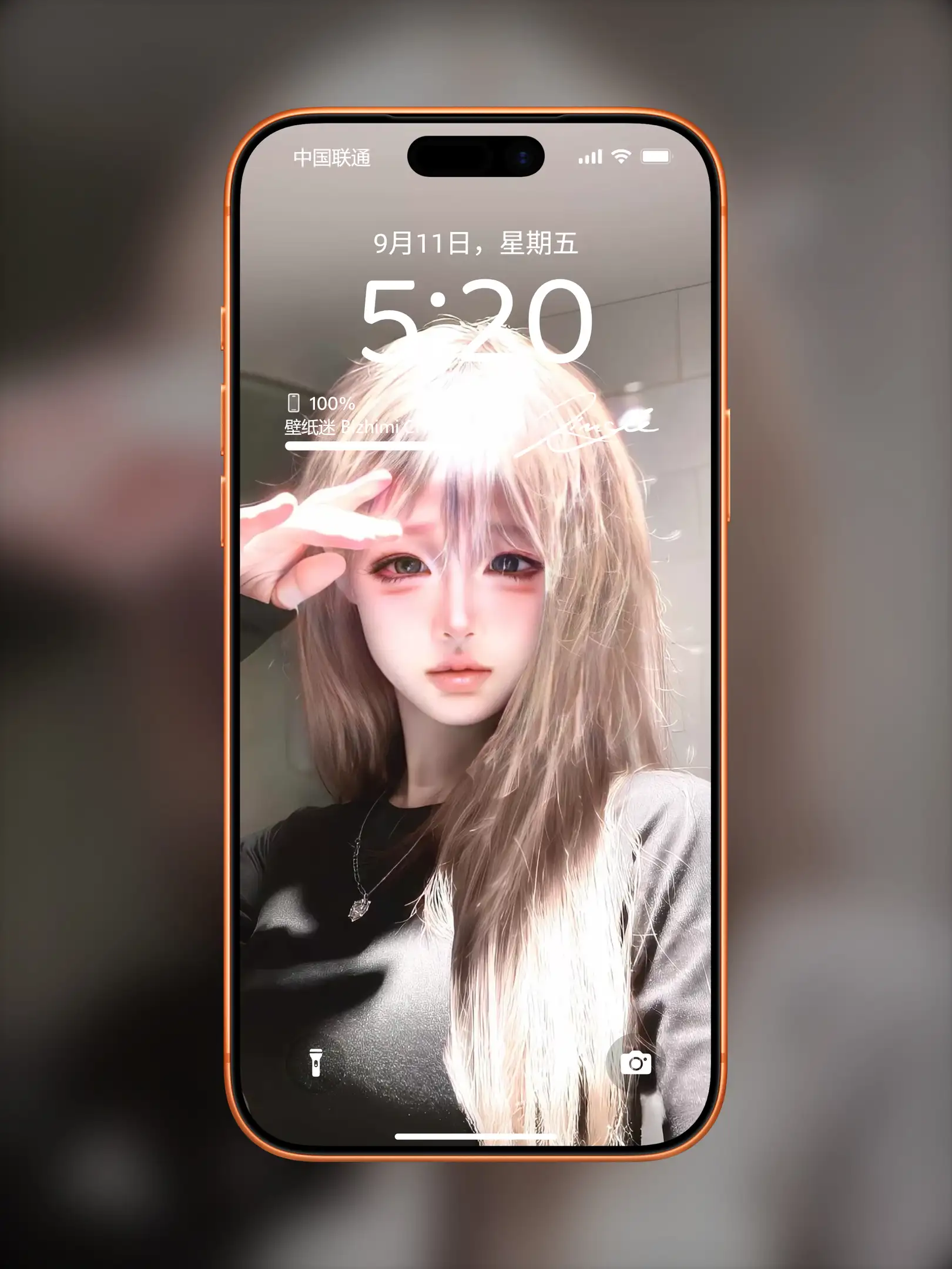气质女孩高清人像写真图片 优雅女子图片锁屏
