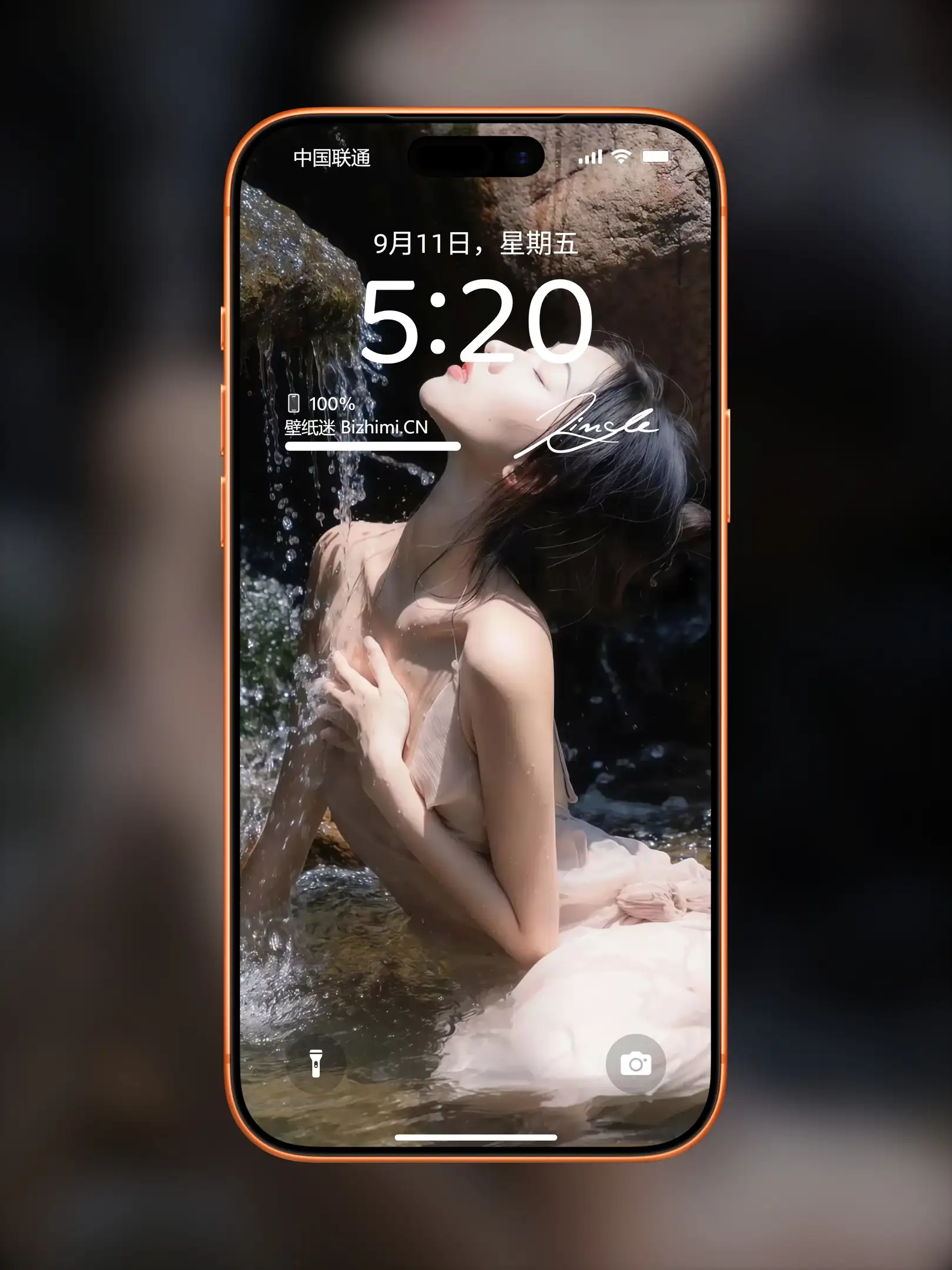 气质女孩高清人像写真图片 优雅女子图片锁屏