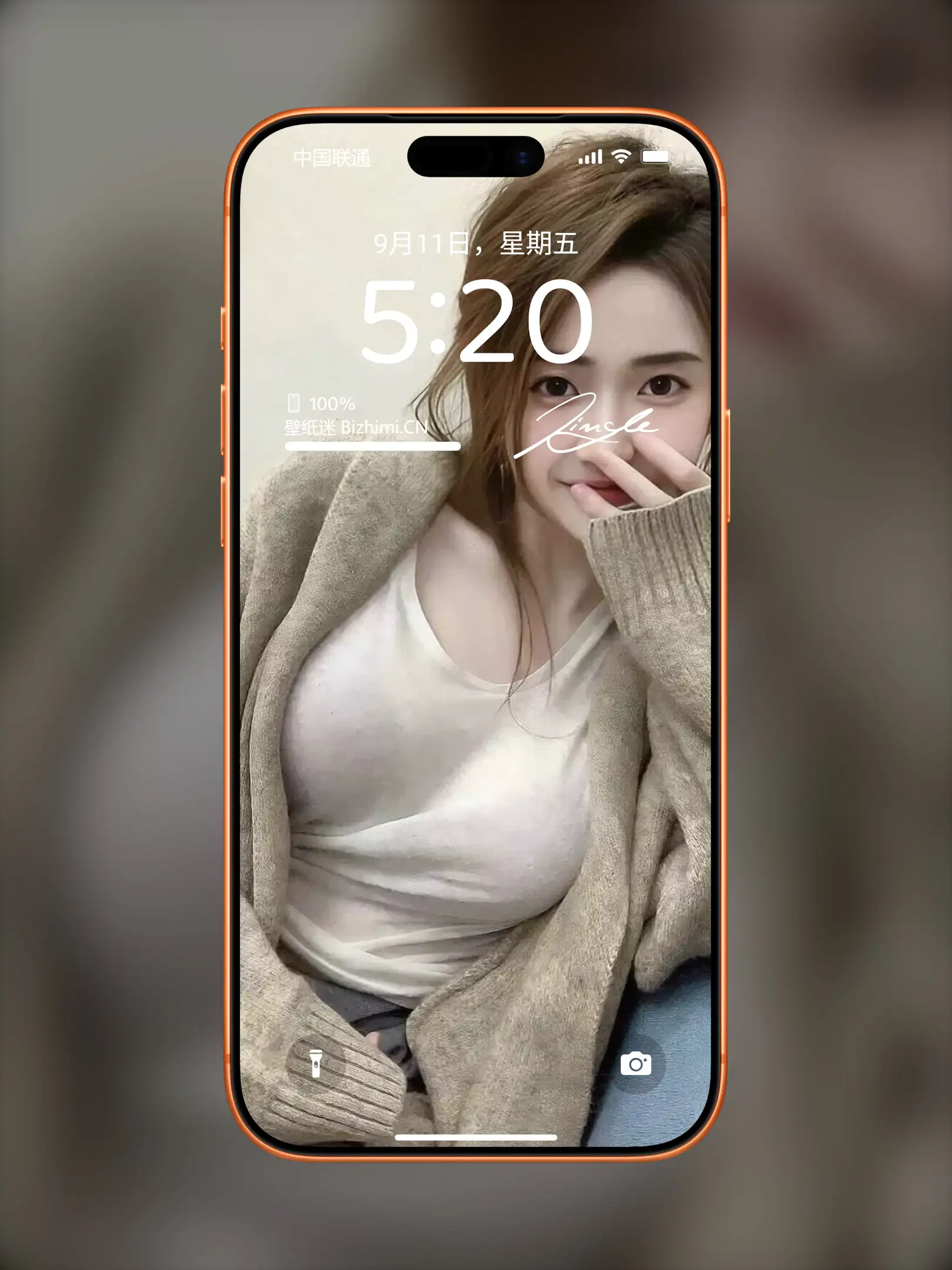 气质女孩高清人像写真图片 优雅女子图片锁屏