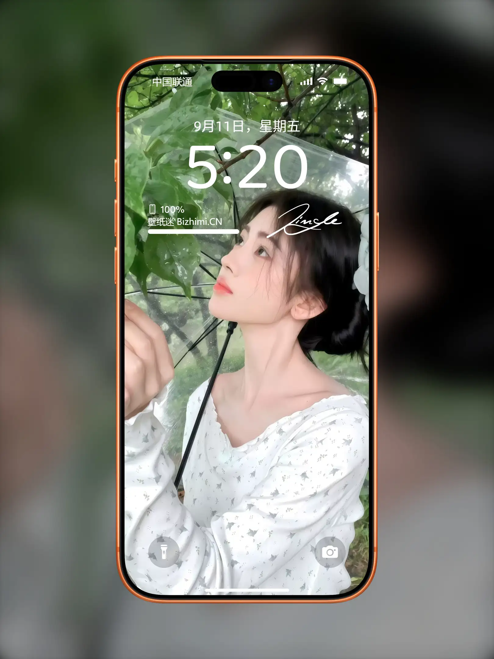 气质女孩高清人像写真图片 优雅女子图片锁屏
