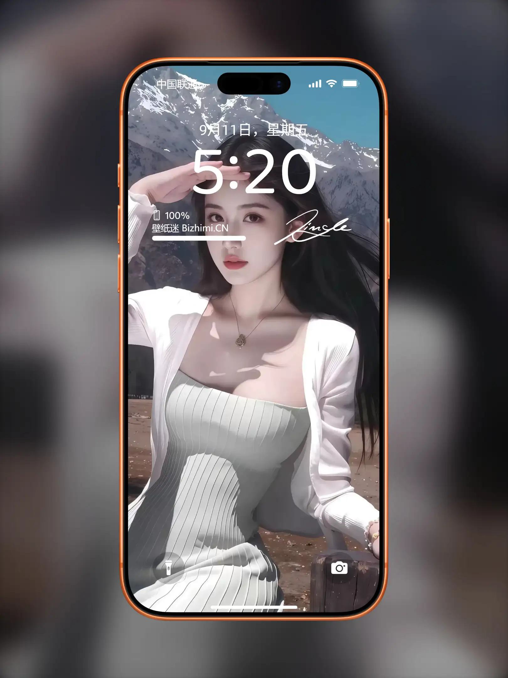 气质女孩高清人像写真图片 优雅女子图片锁屏