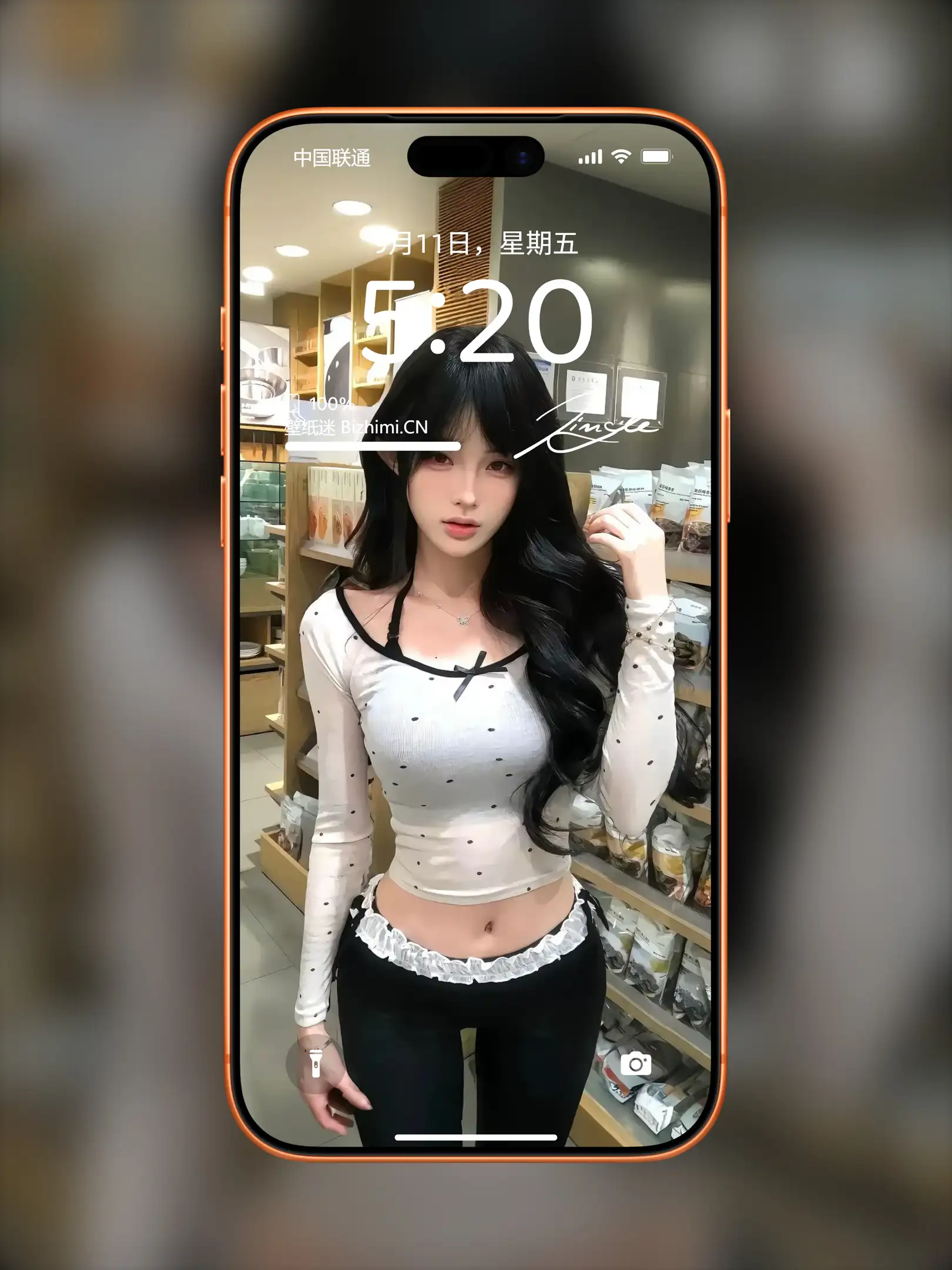 气质女孩高清人像写真图片 优雅女子图片锁屏