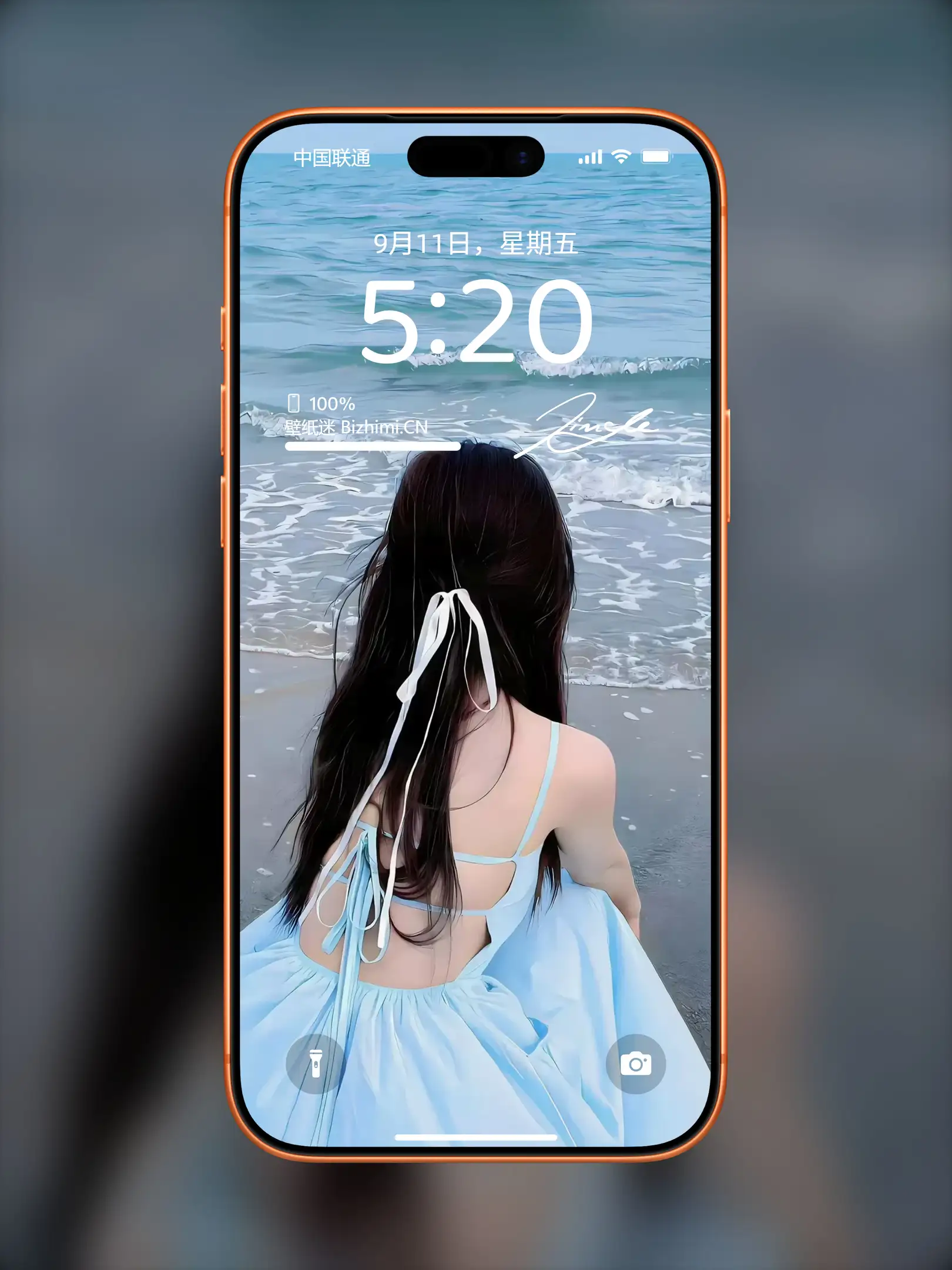 气质女孩高清人像写真图片 优雅女子图片锁屏
