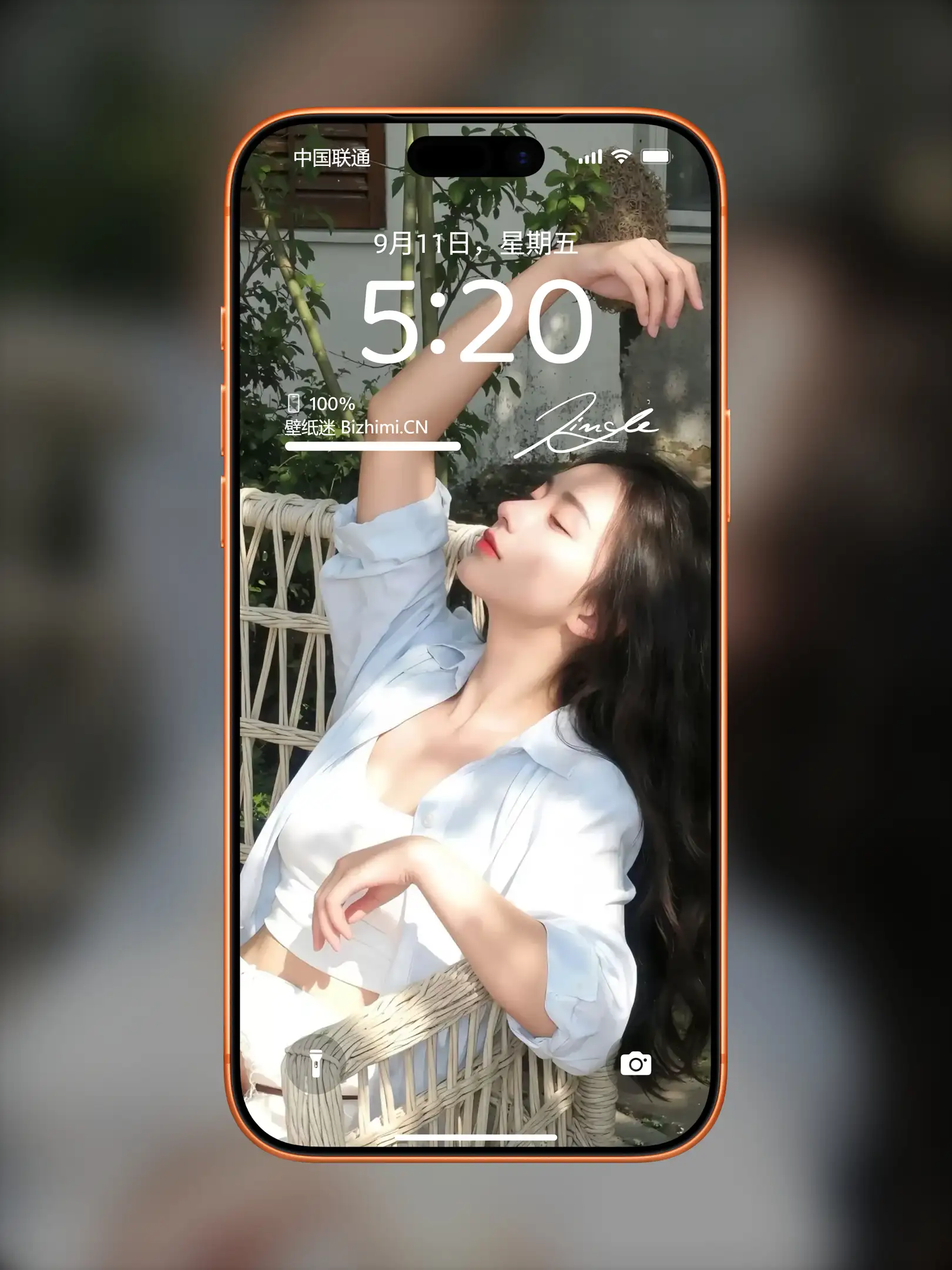 气质女孩高清人像写真图片 优雅女子图片锁屏