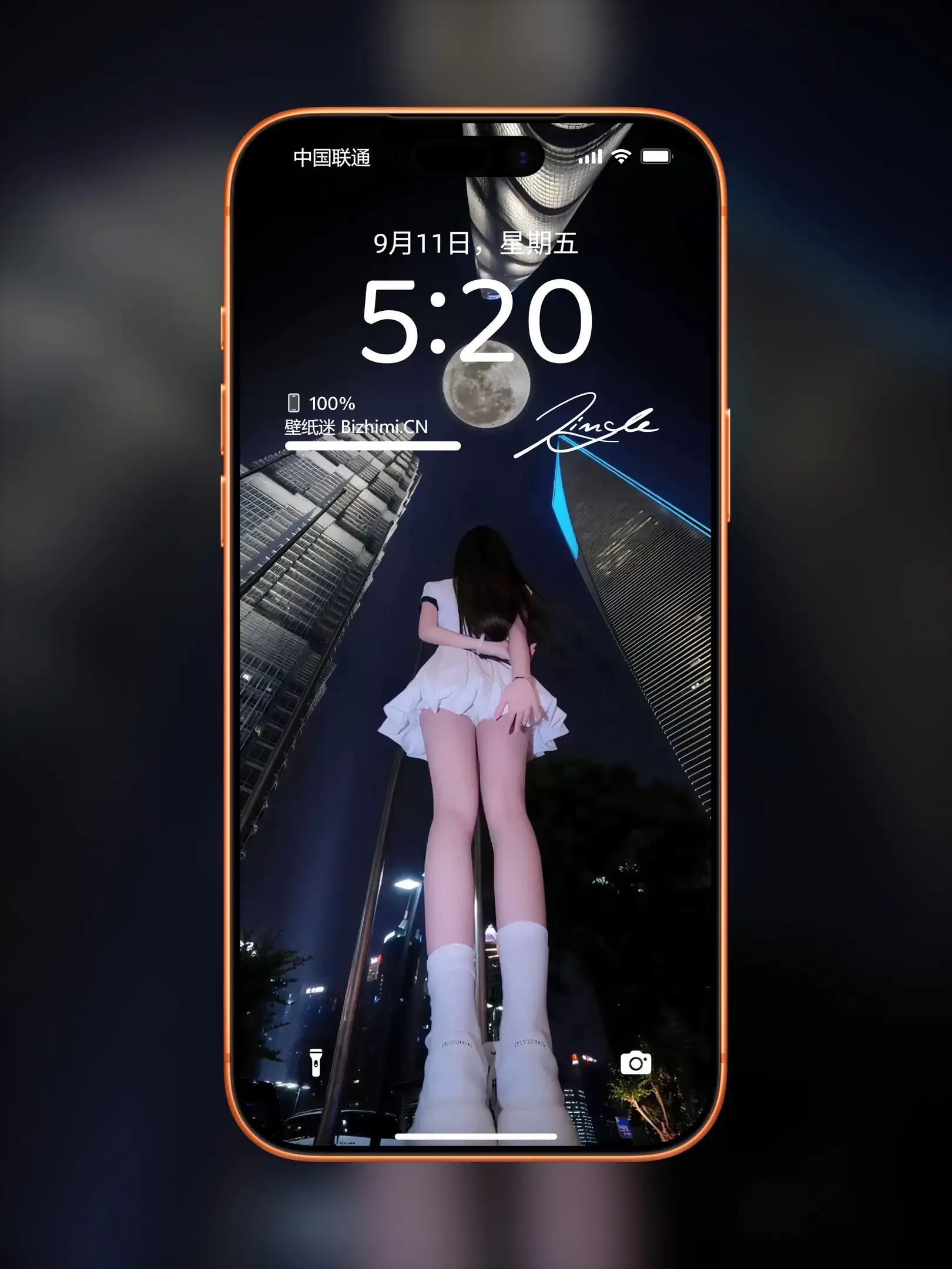 气质女孩高清人像写真图片 优雅女子图片锁屏