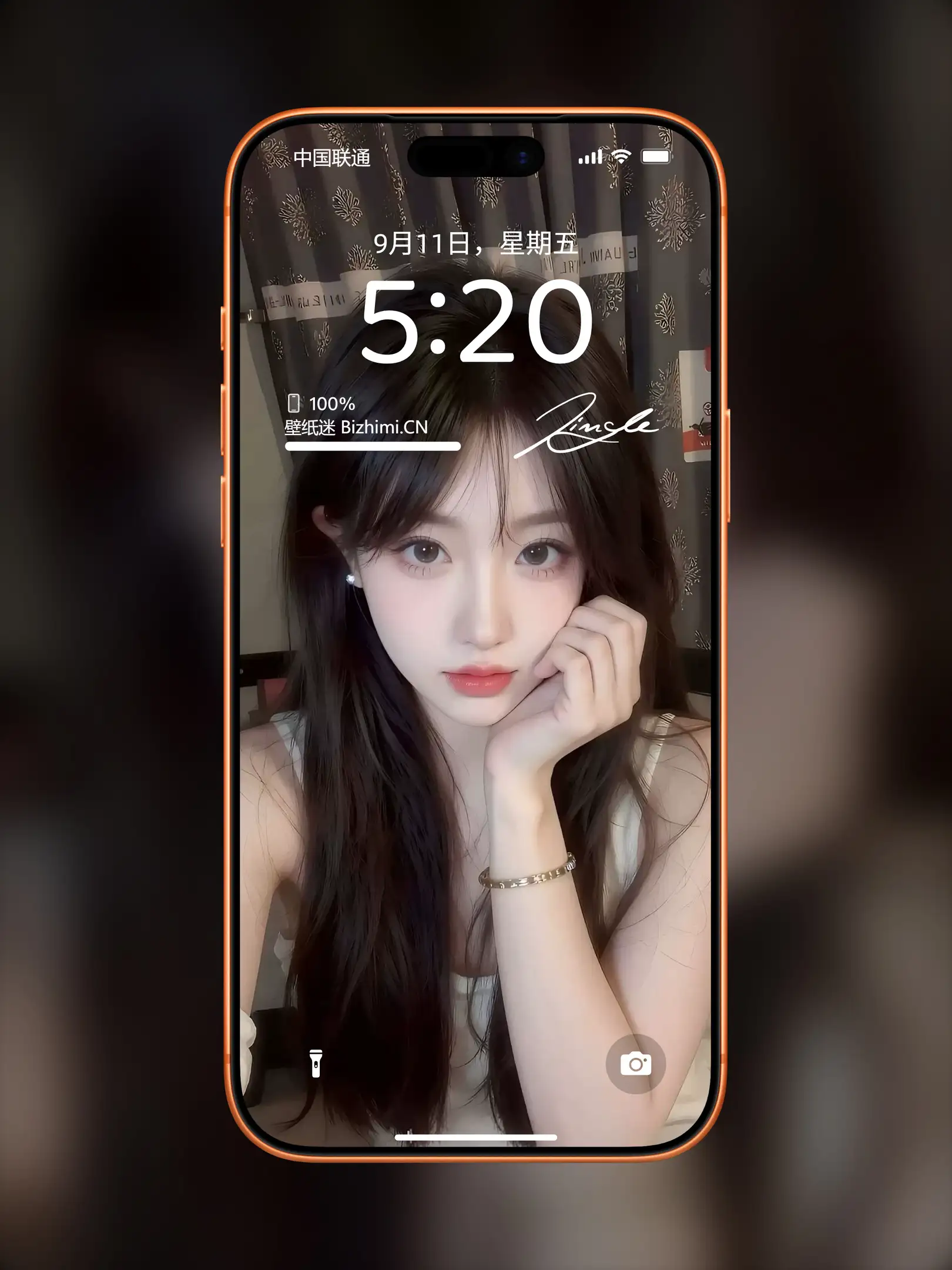 气质女孩高清人像写真图片 优雅女子图片锁屏