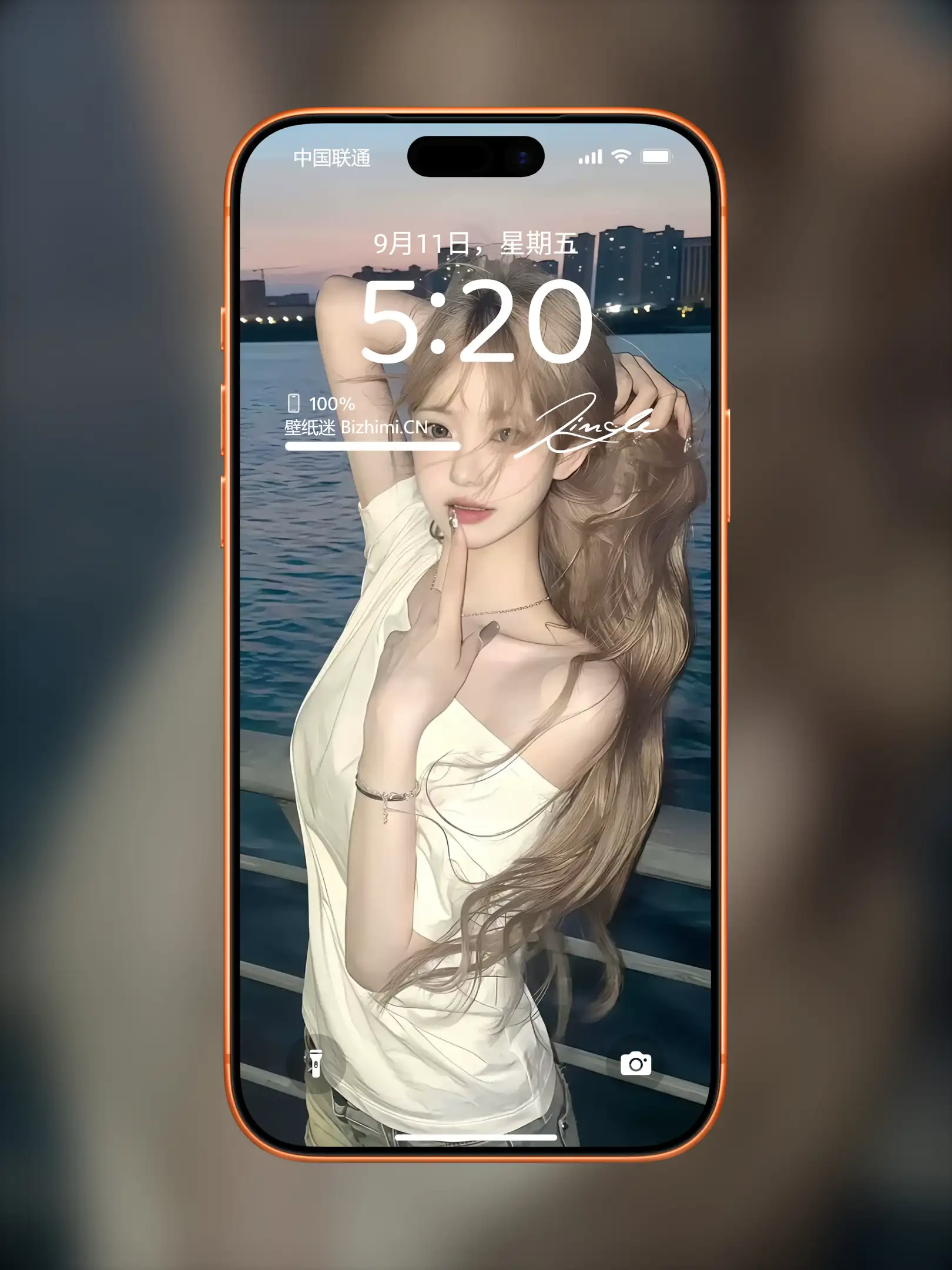 气质女孩高清人像写真图片 优雅女子图片锁屏