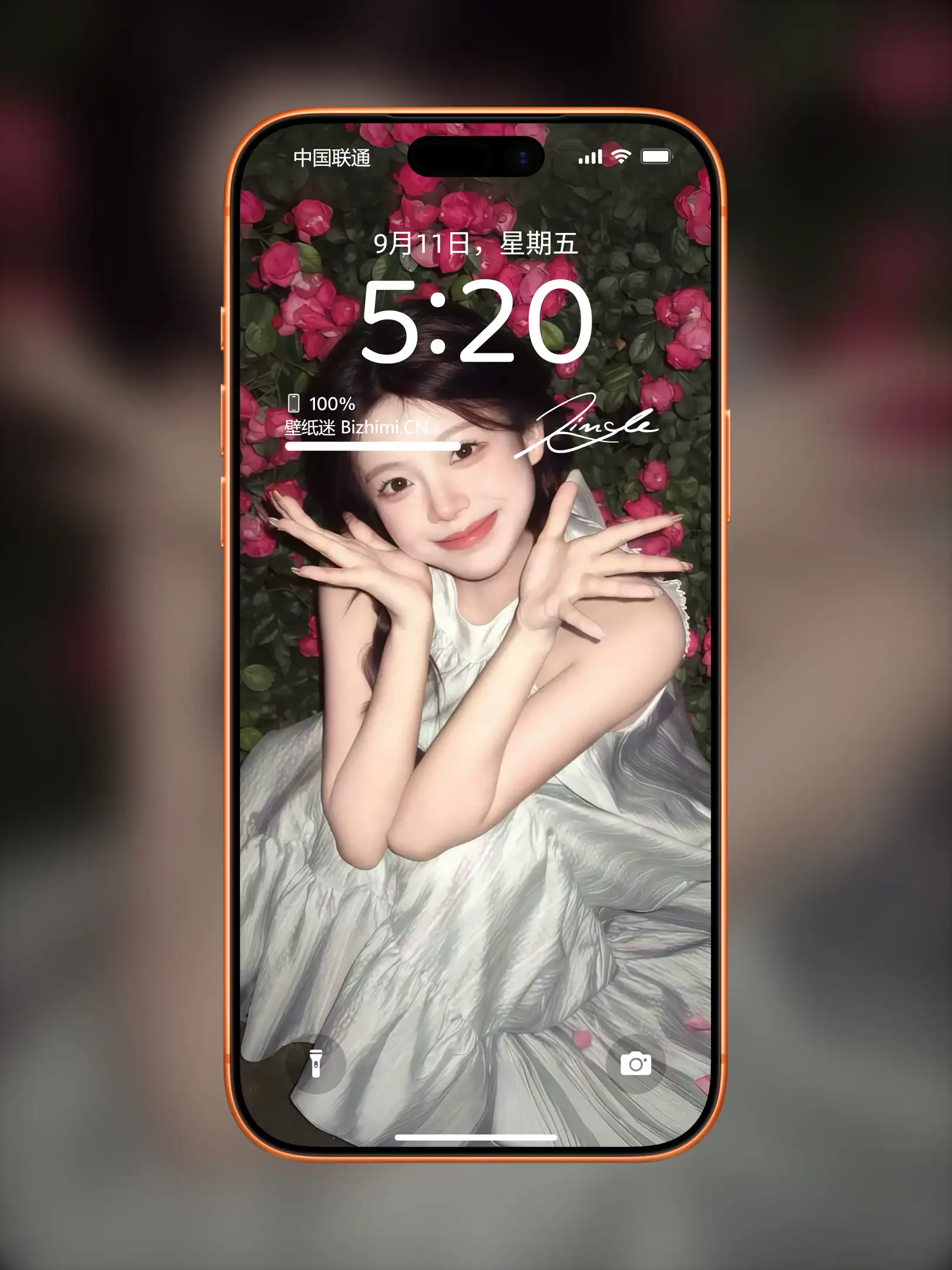 气质女孩高清人像写真图片 优雅女子图片锁屏