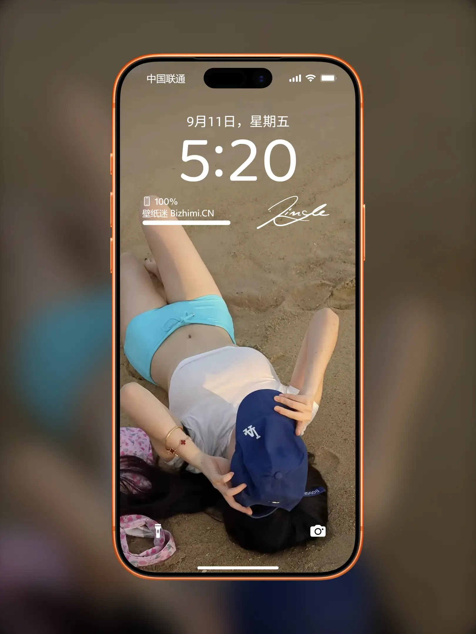 气质女孩高清人像写真图片 优雅女子图片锁屏