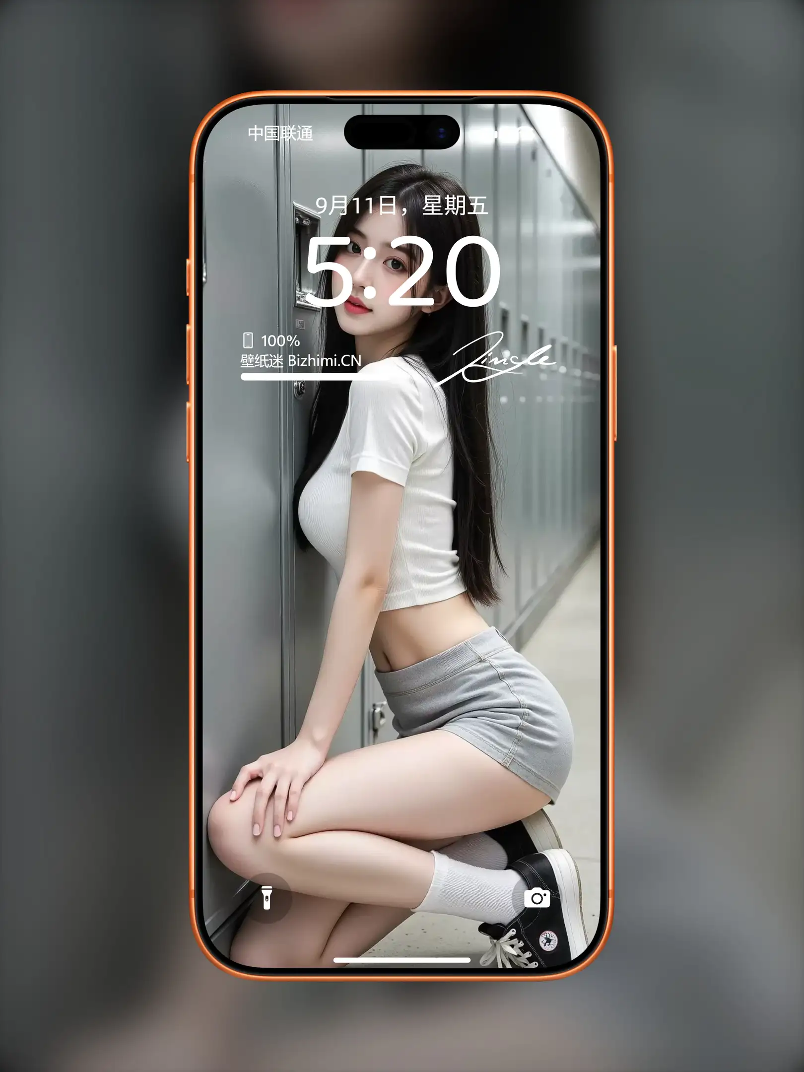 Photo by 壁纸图
