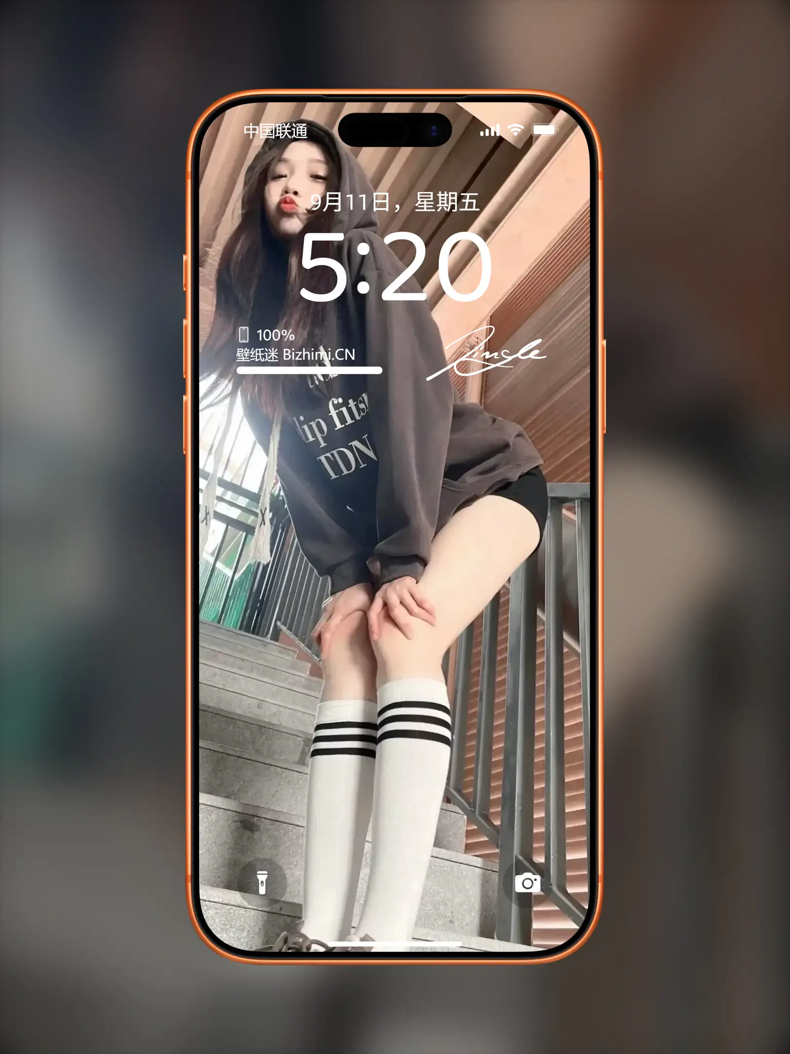Photo by 壁纸图