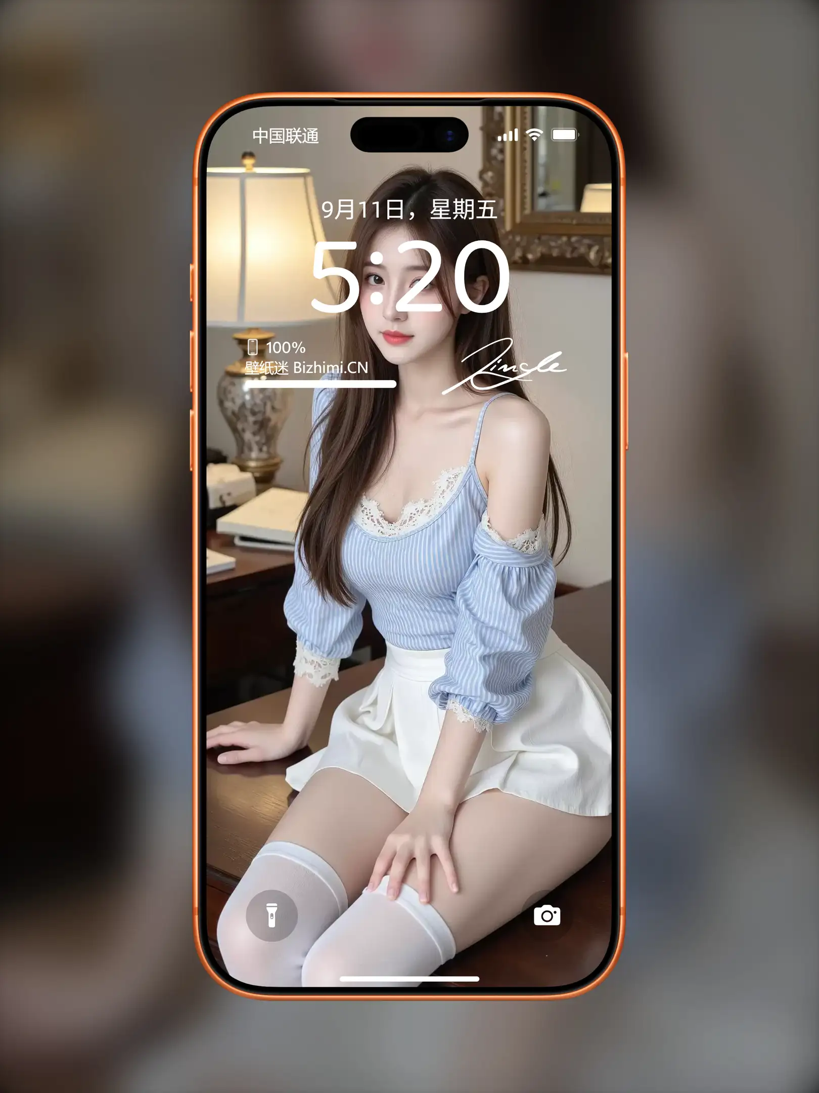 气质女孩高清人像写真图片 优雅女子图片锁屏
