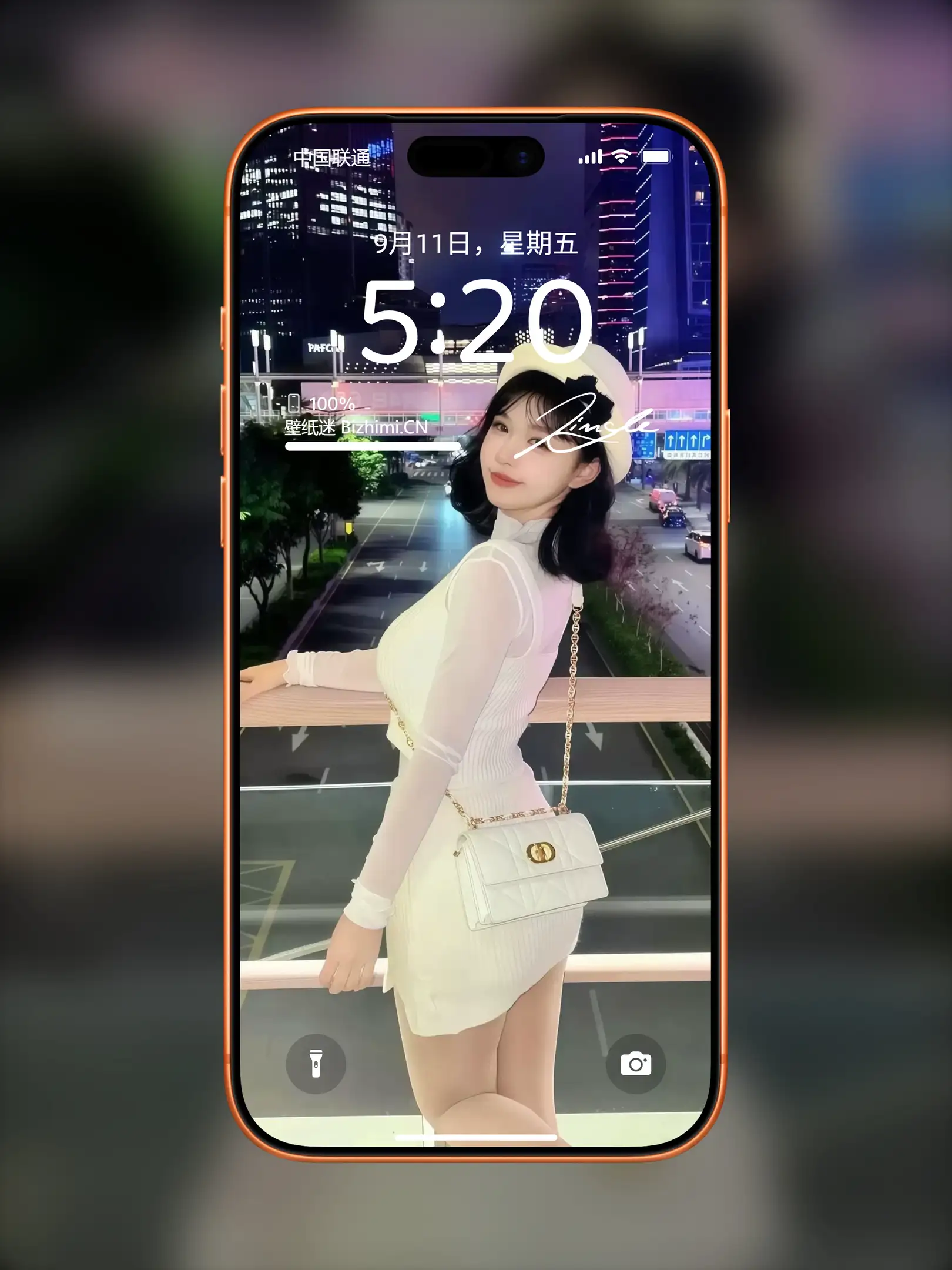 气质女孩高清人像写真图片 优雅女子图片锁屏