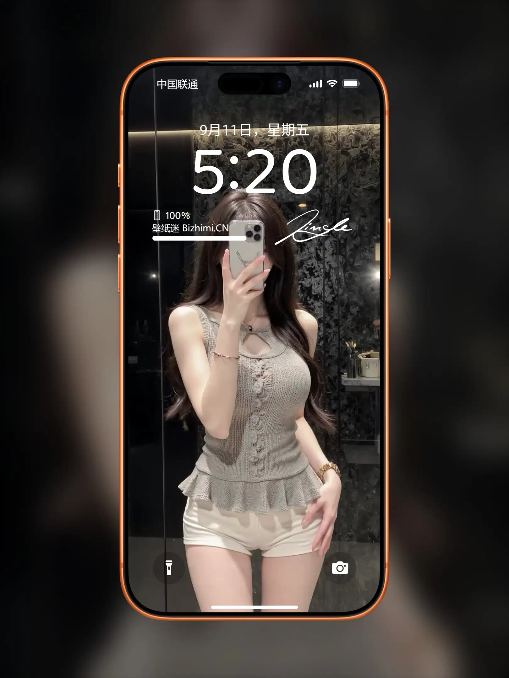气质女孩高清人像写真图片 优雅女子图片锁屏