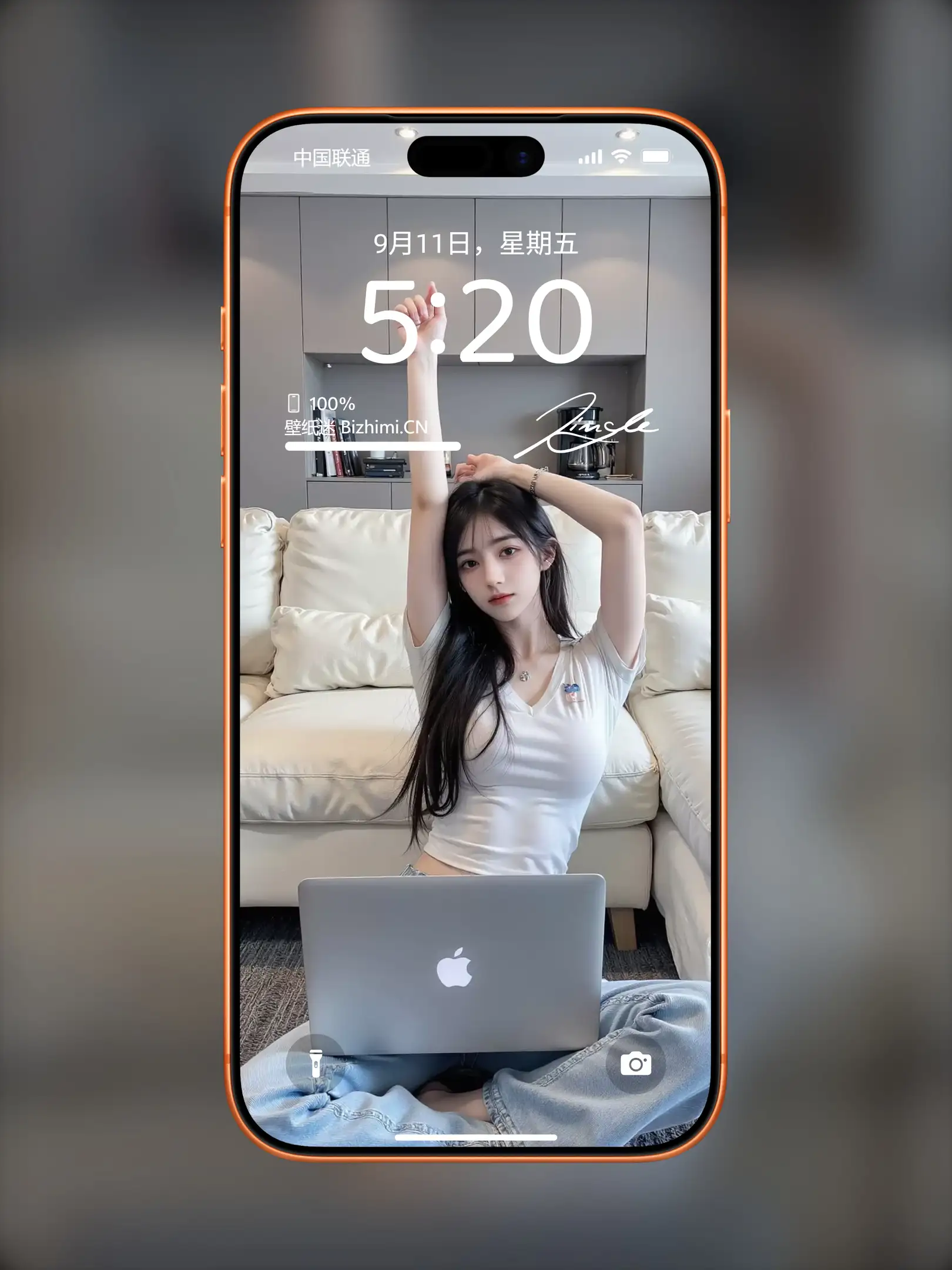 气质女孩高清人像写真图片 优雅女子图片锁屏