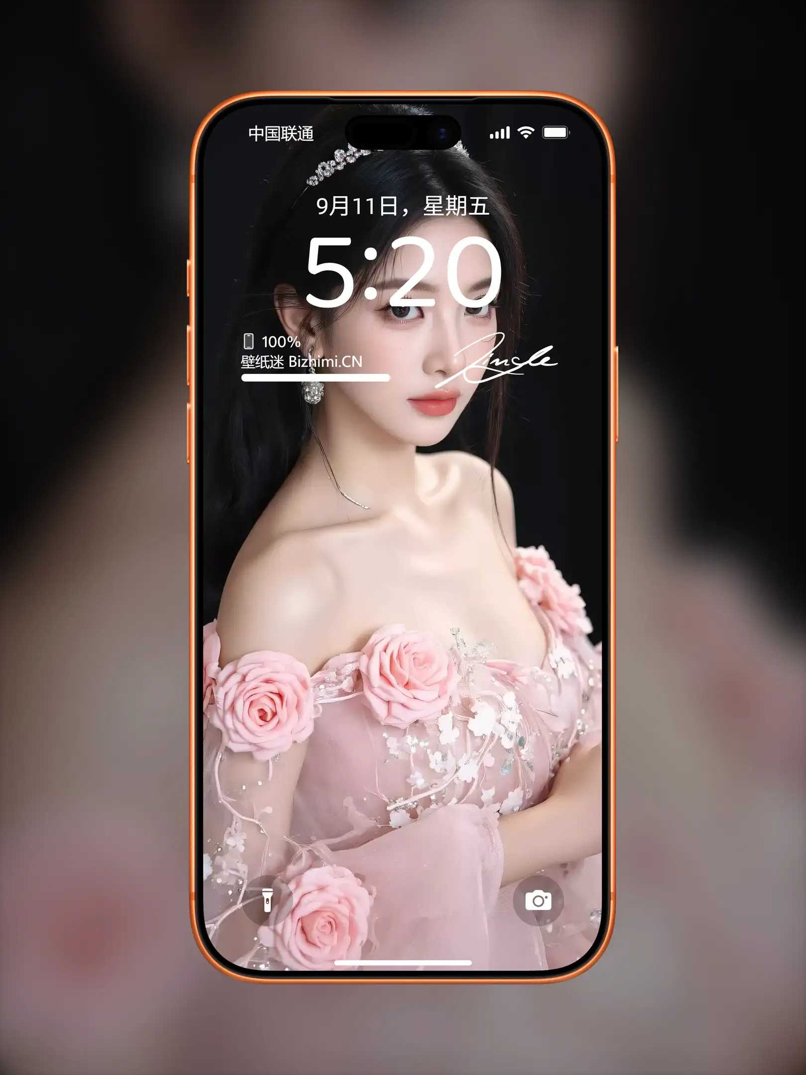 气质女孩高清人像写真图片 优雅女子图片锁屏