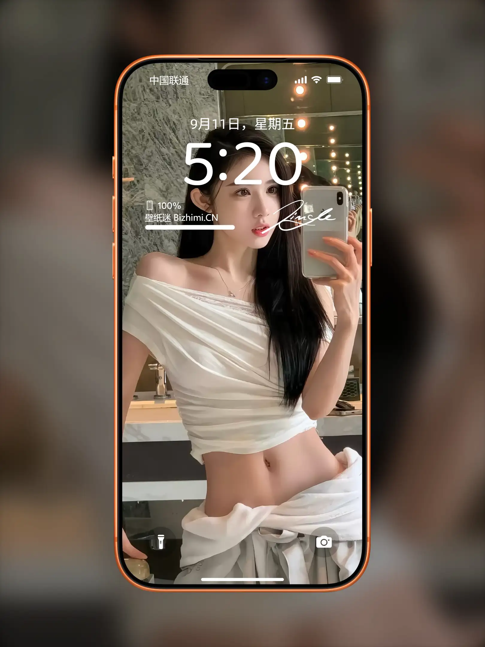 气质女孩高清人像写真图片 优雅女子图片锁屏
