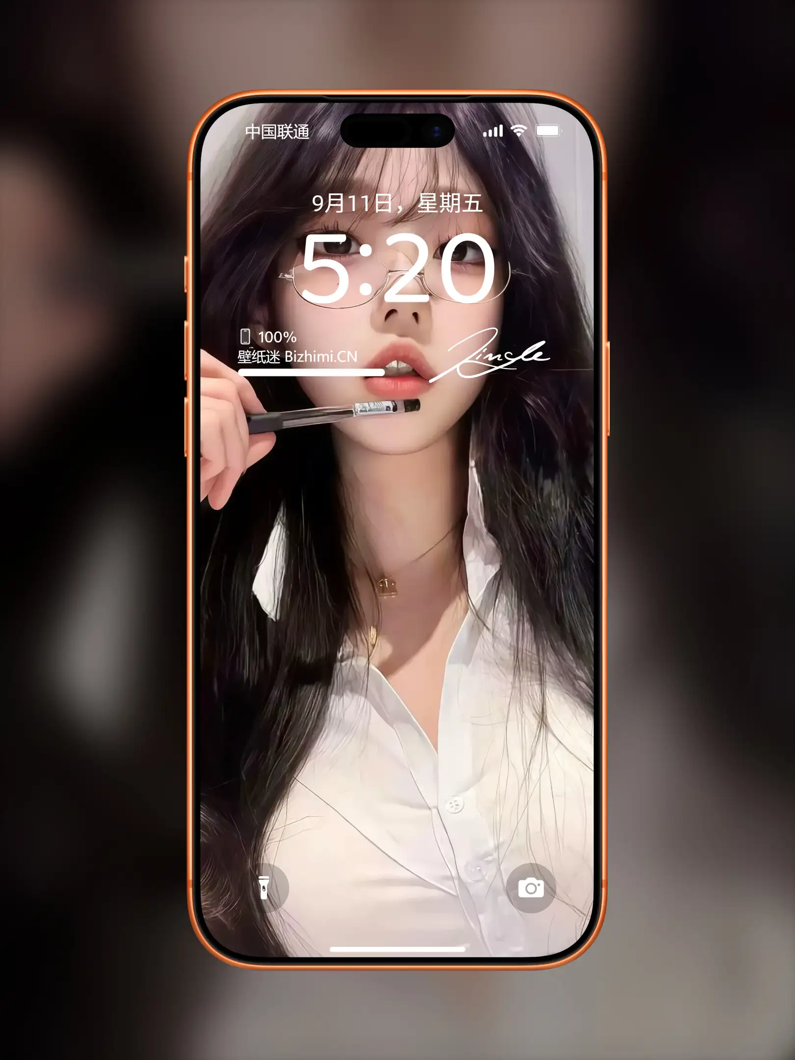 气质女孩高清人像写真图片 优雅女子图片锁屏
