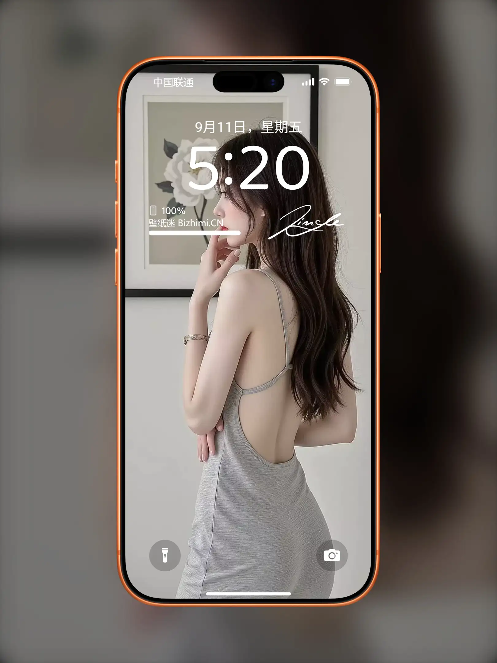 气质女孩高清人像写真图片 优雅女子图片锁屏