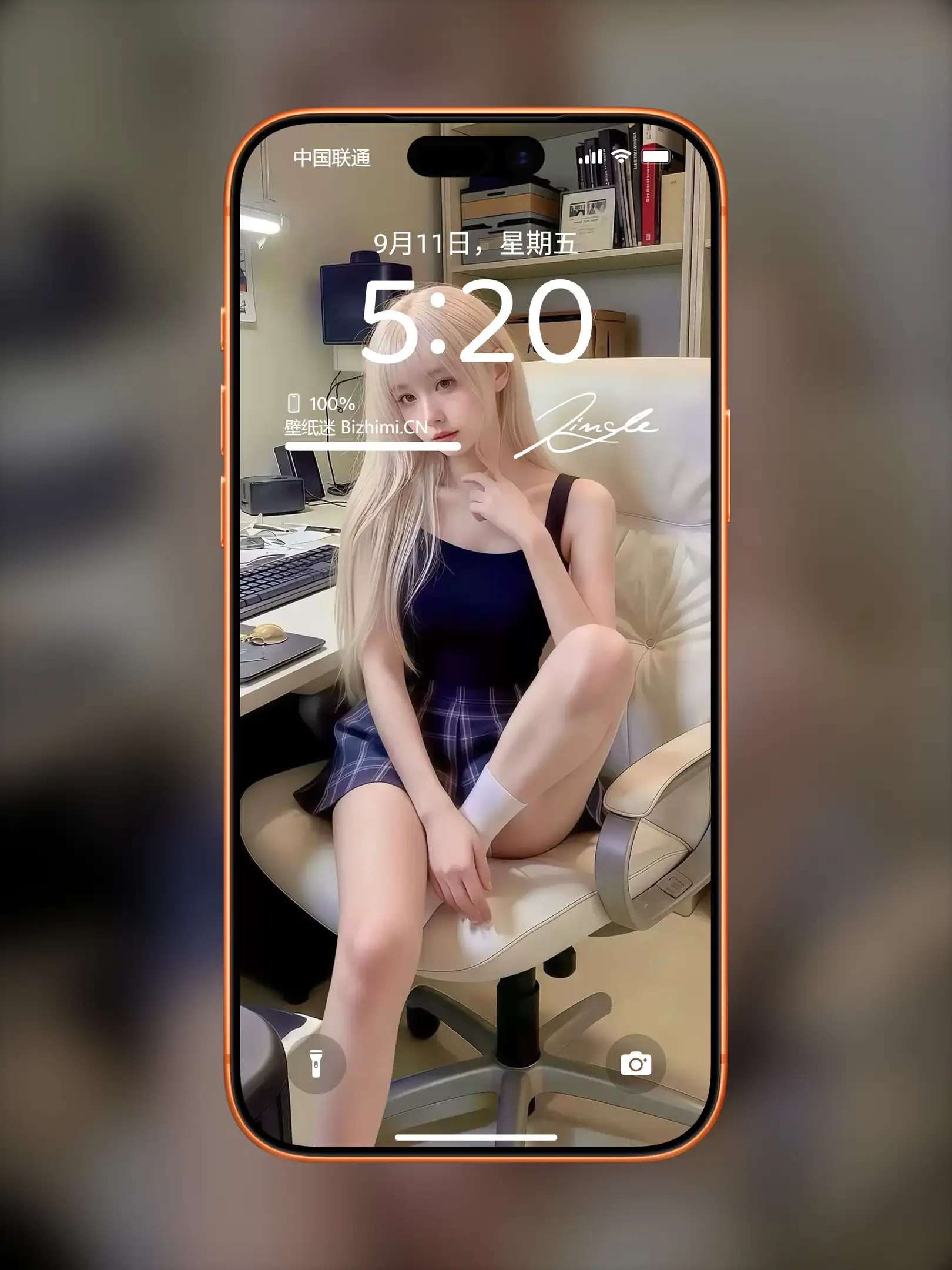 气质女孩高清人像写真图片 优雅女子图片锁屏