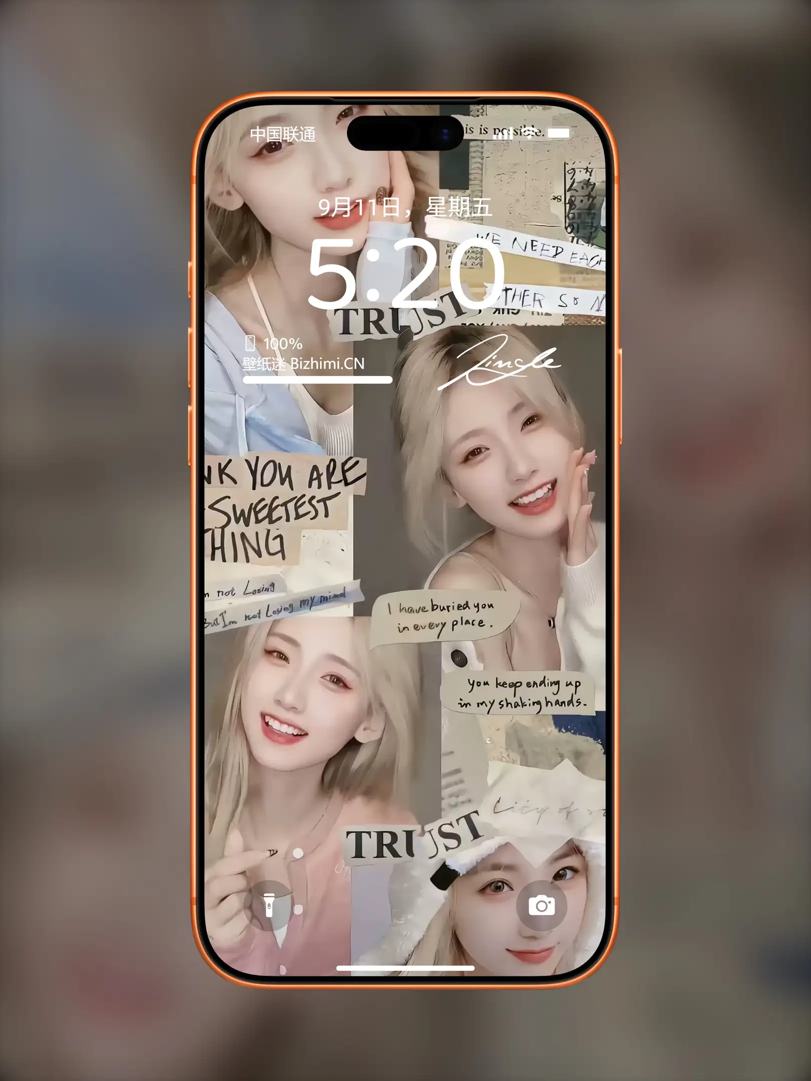 气质女孩高清人像写真图片 优雅女子图片锁屏