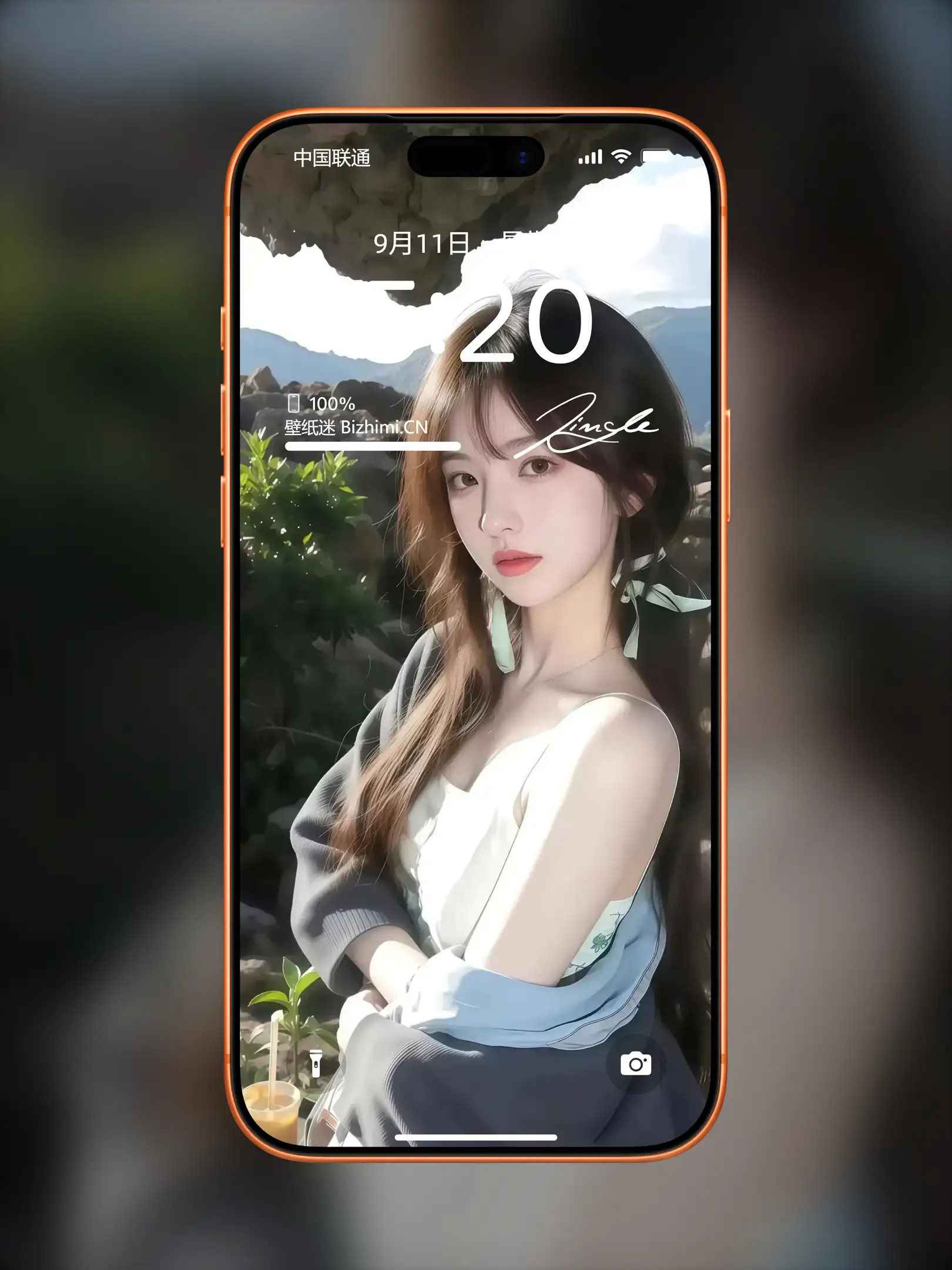 气质女孩高清人像写真图片 优雅女子图片锁屏
