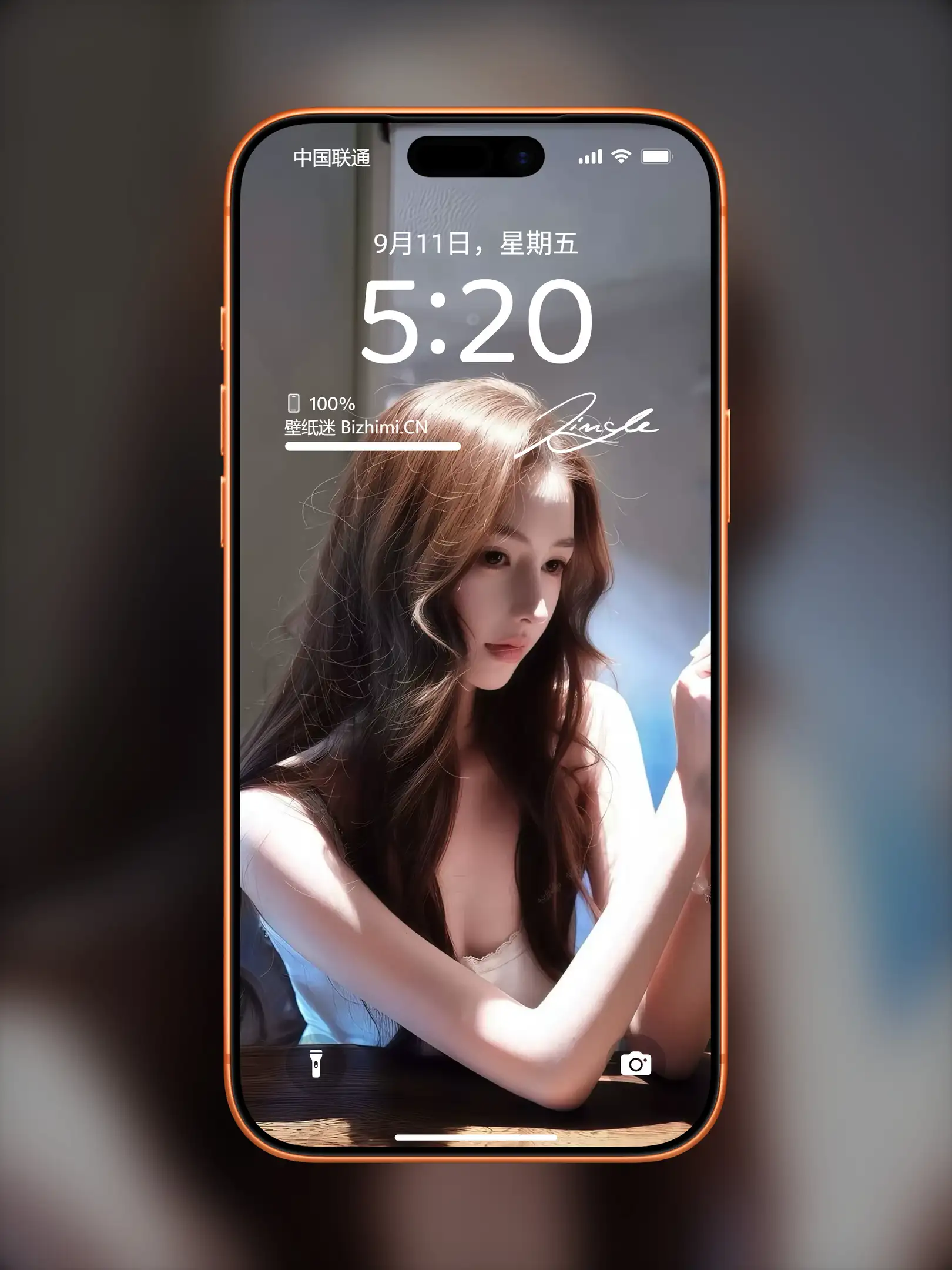 气质女孩高清人像写真图片 优雅女子图片锁屏