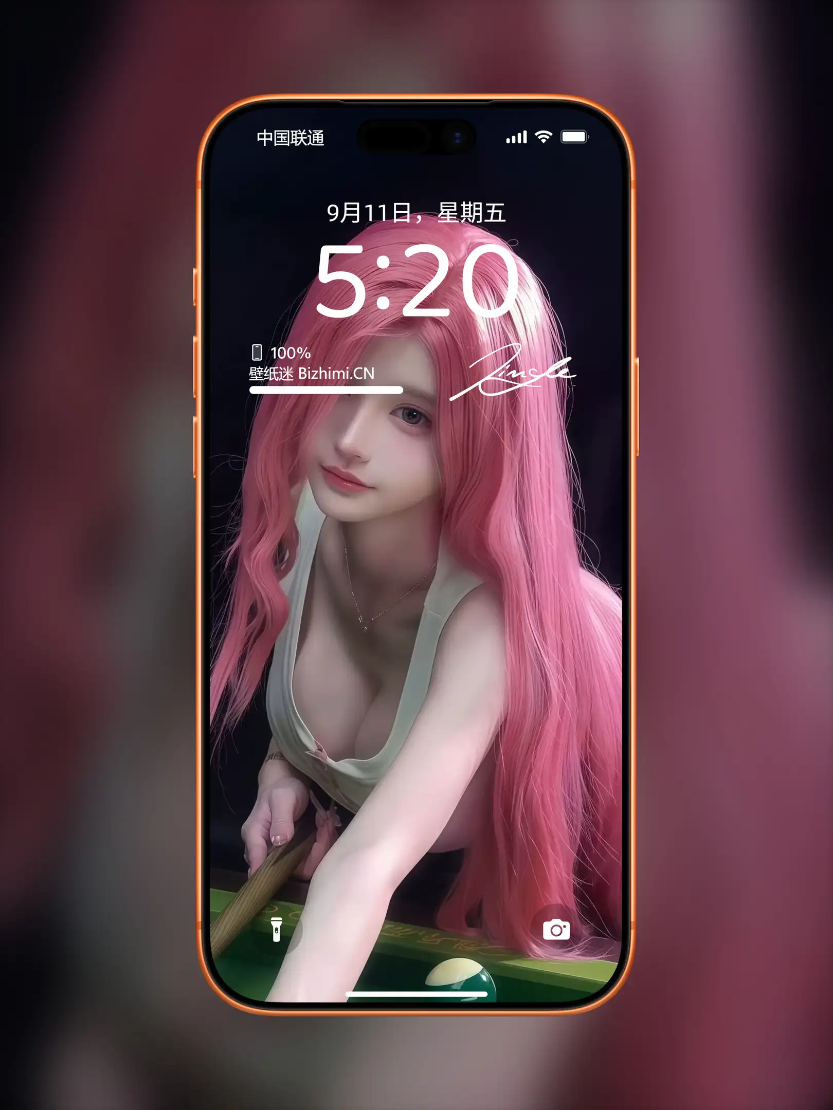 气质女孩高清人像写真图片 优雅女子图片锁屏